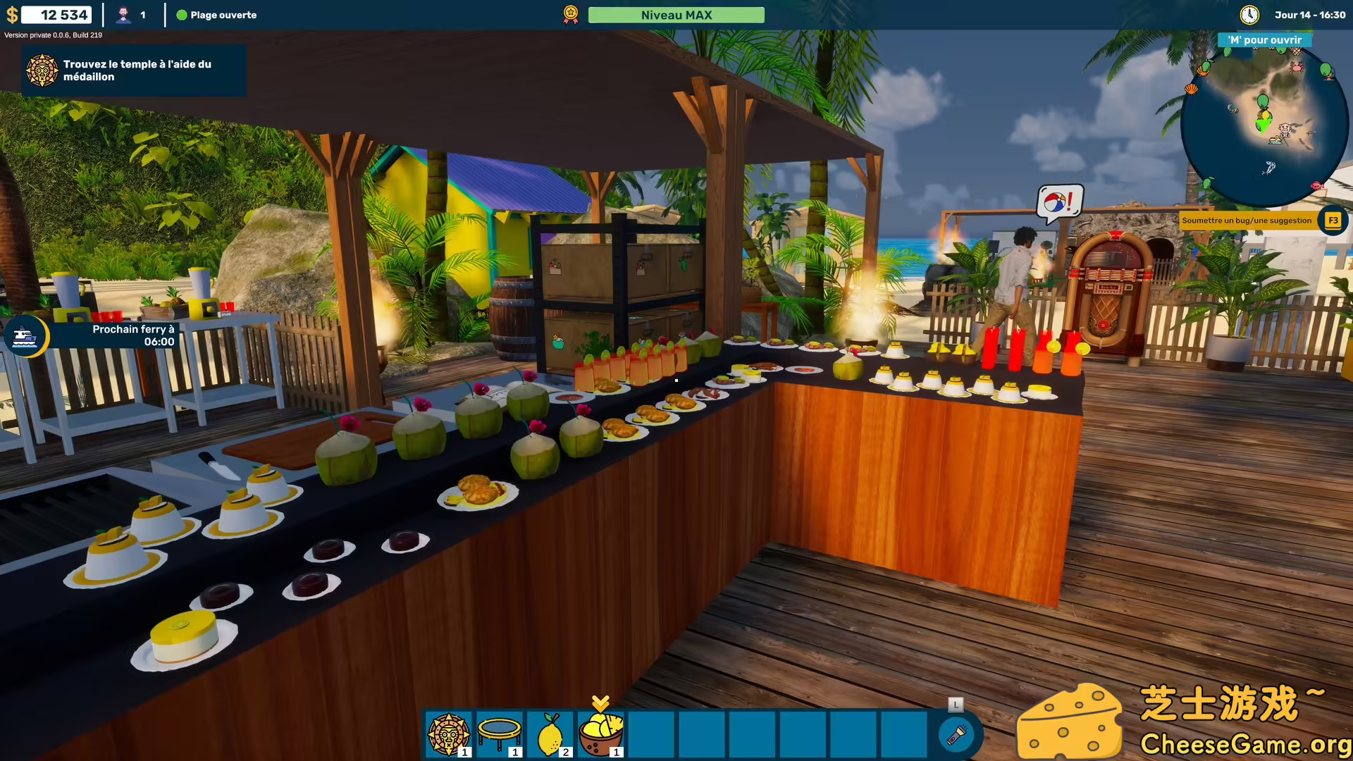 [PC]天堂海滩模拟器/Paradise Beach Simulator