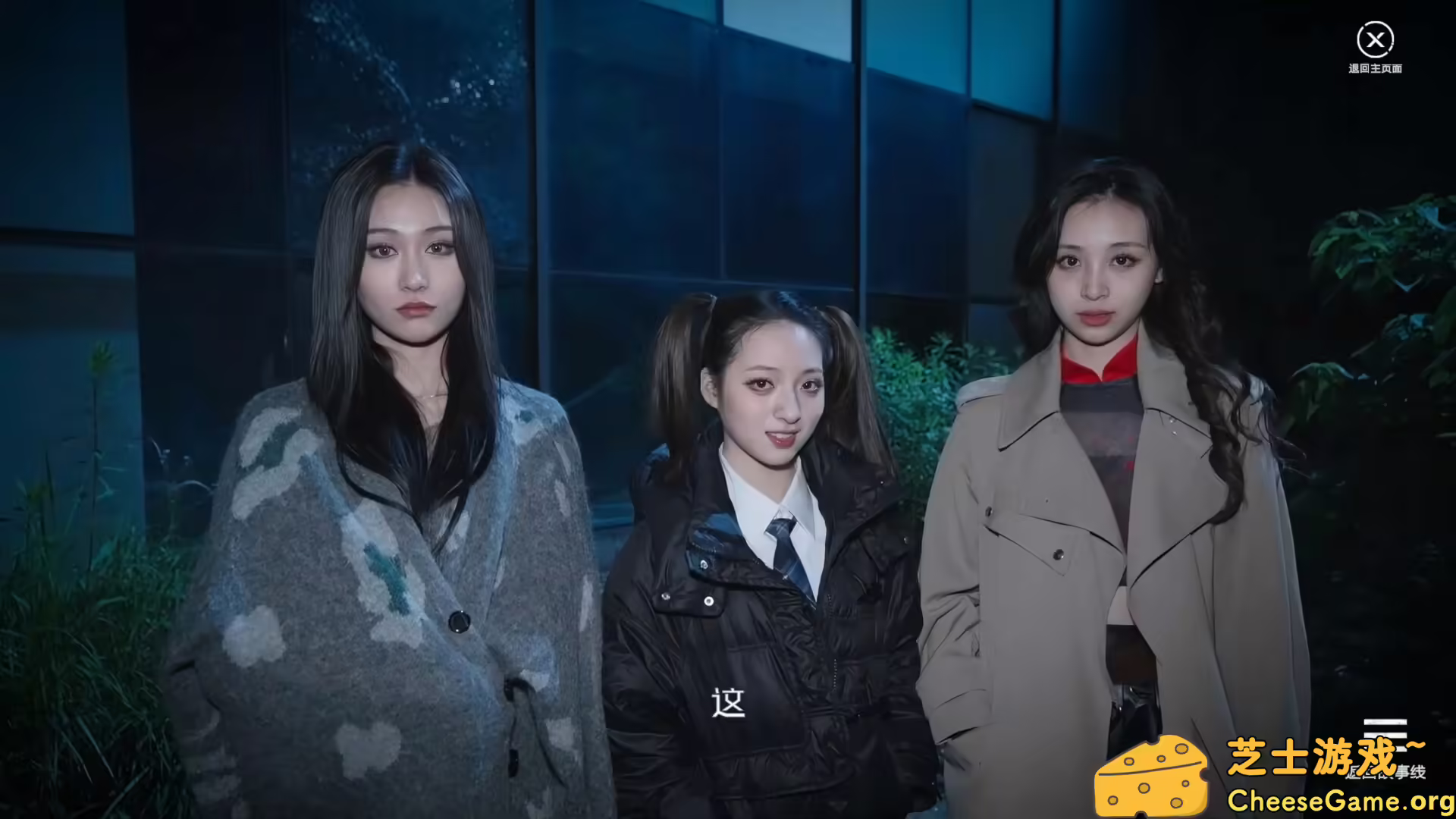 [PC]杠精的108种死法/108 Silly Ways to Die