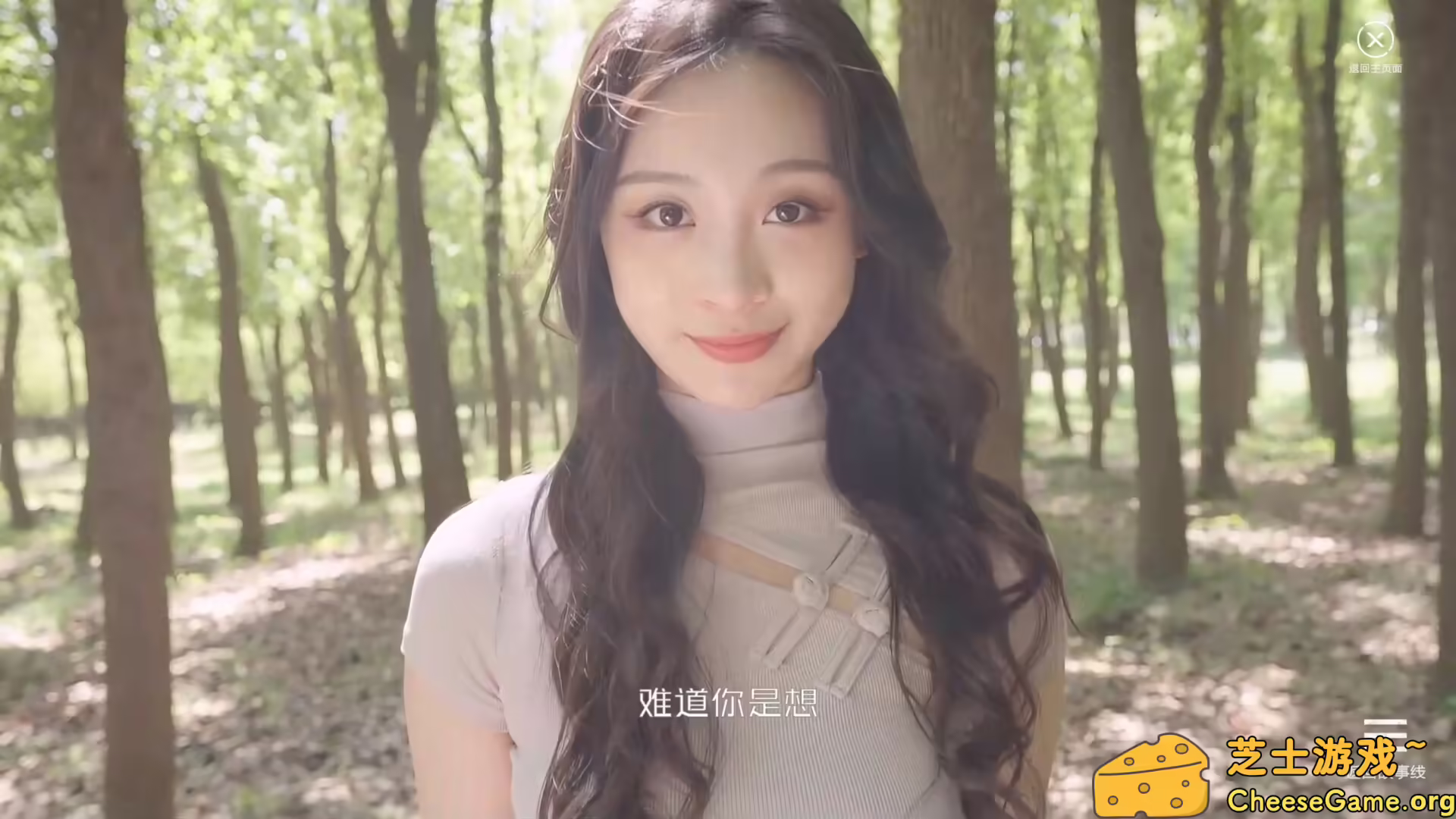 [PC]杠精的108种死法/108 Silly Ways to Die