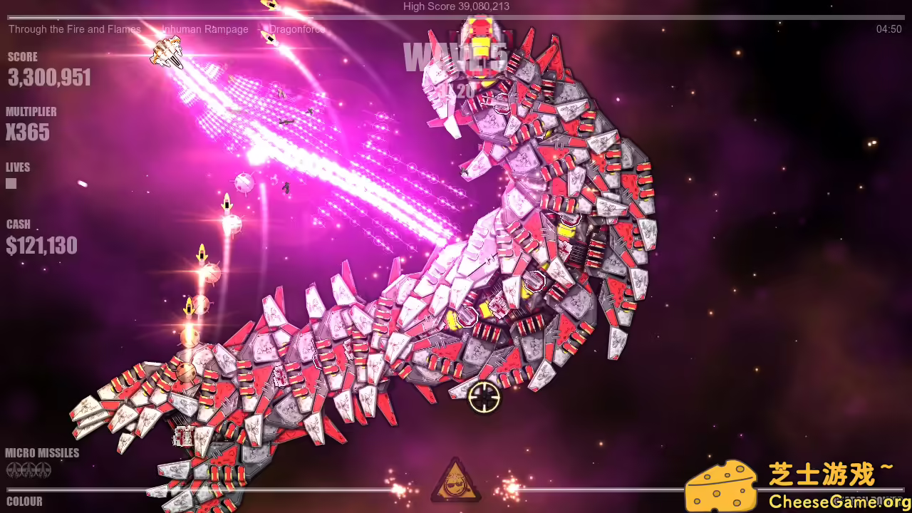 [PC]危险节奏2/Beat Hazard 2