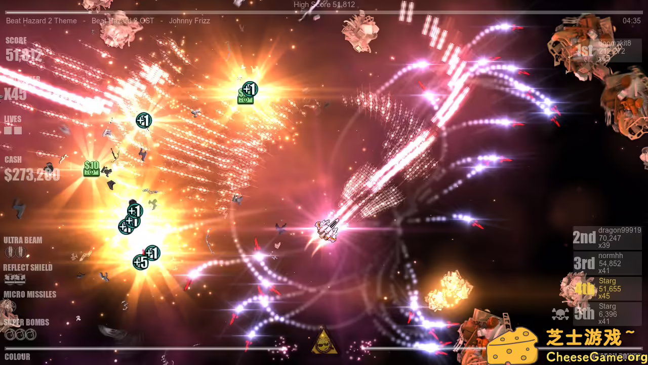 [PC]危险节奏2/Beat Hazard 2