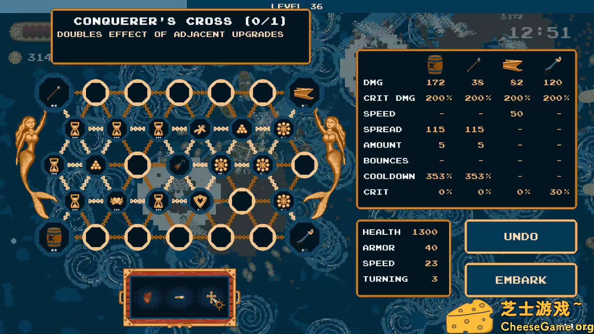 [PC]幸存者之海/Sea of Survivors