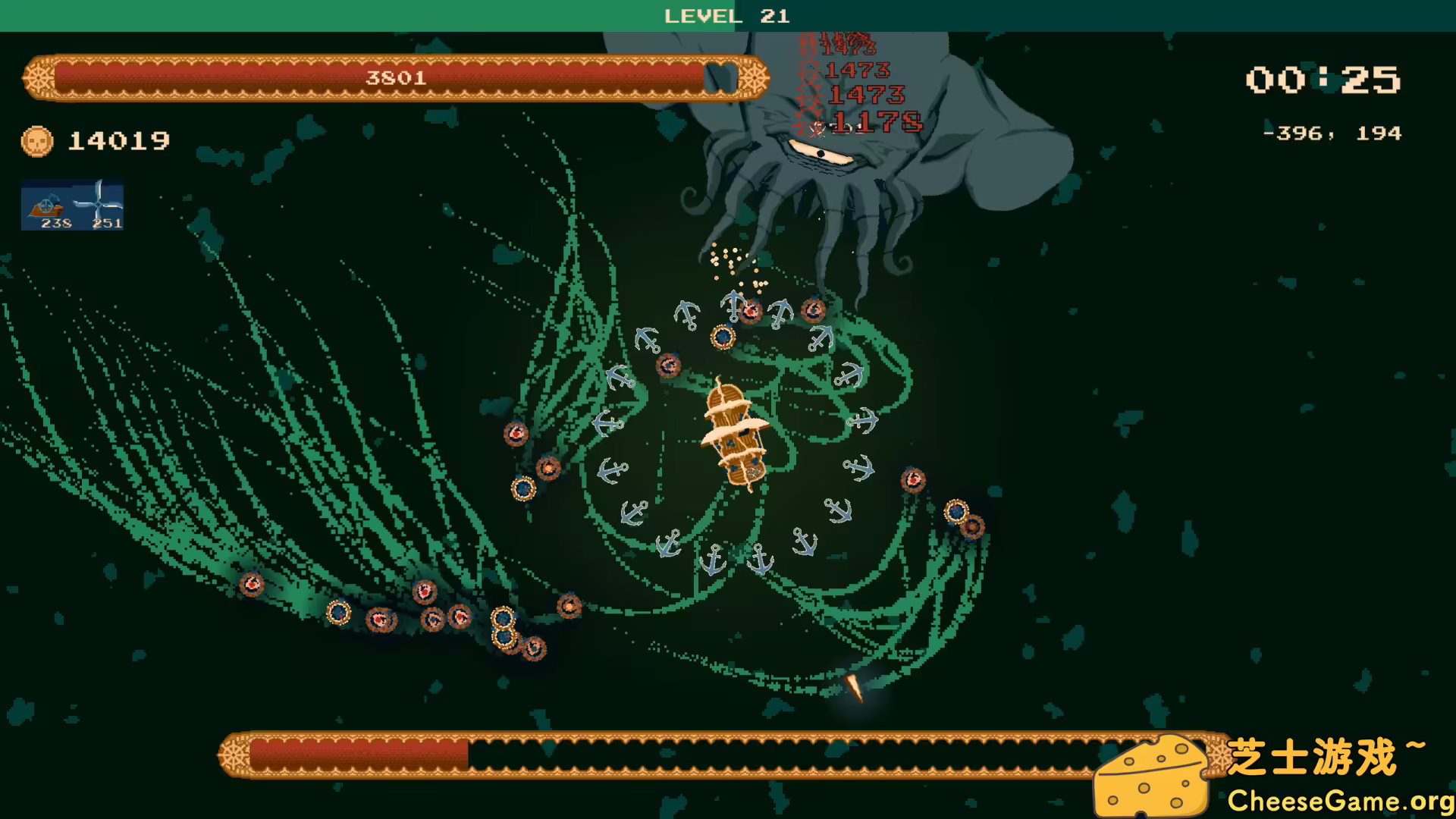 [PC]幸存者之海/Sea of Survivors