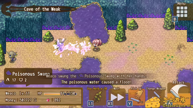 [PC]万物皆武器/The World is Your Weapon