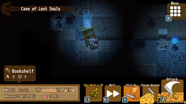 [PC]万物皆武器/The World is Your Weapon