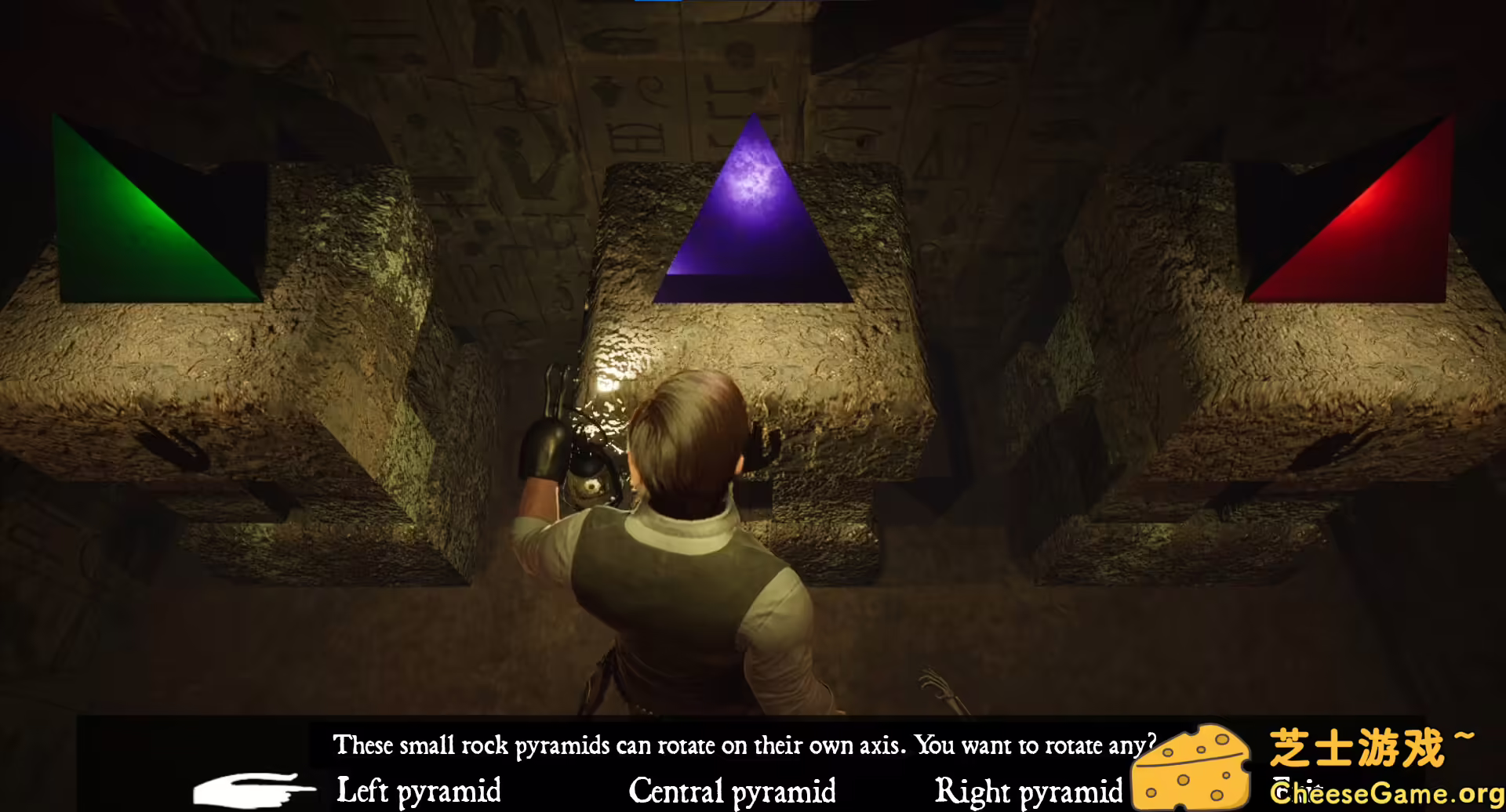 [PC]杜阿特之影/Shadows of Duat