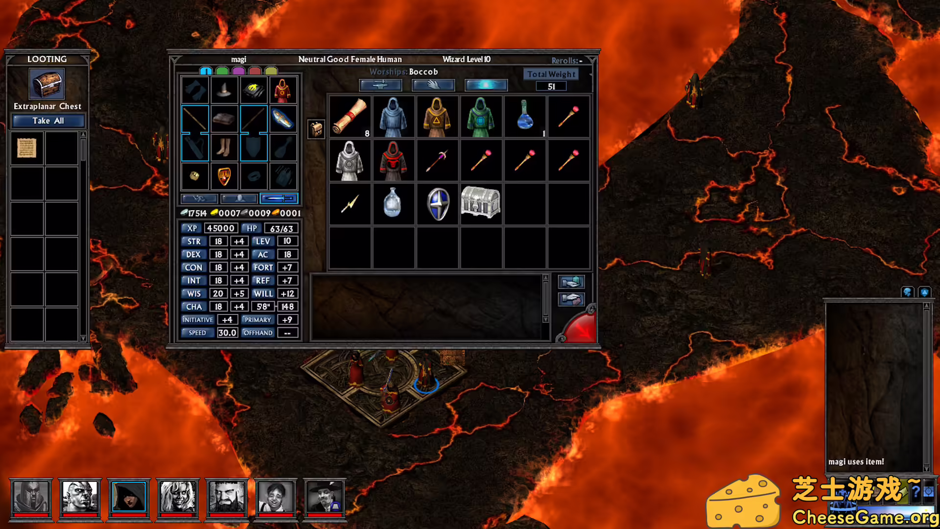 [PC]灰鹰：邪恶元素之神殿/The Temple of Elemental Evil