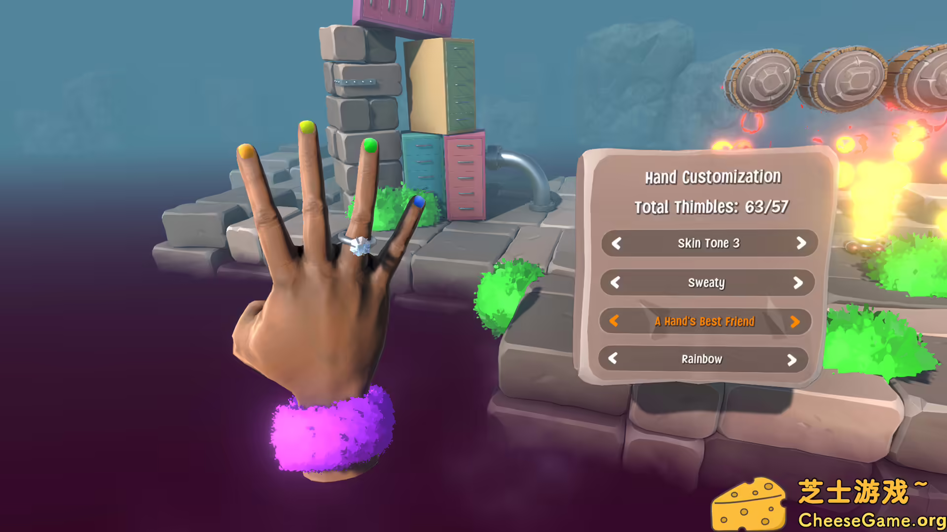 [PC]有手就行/Super Adventure Hand