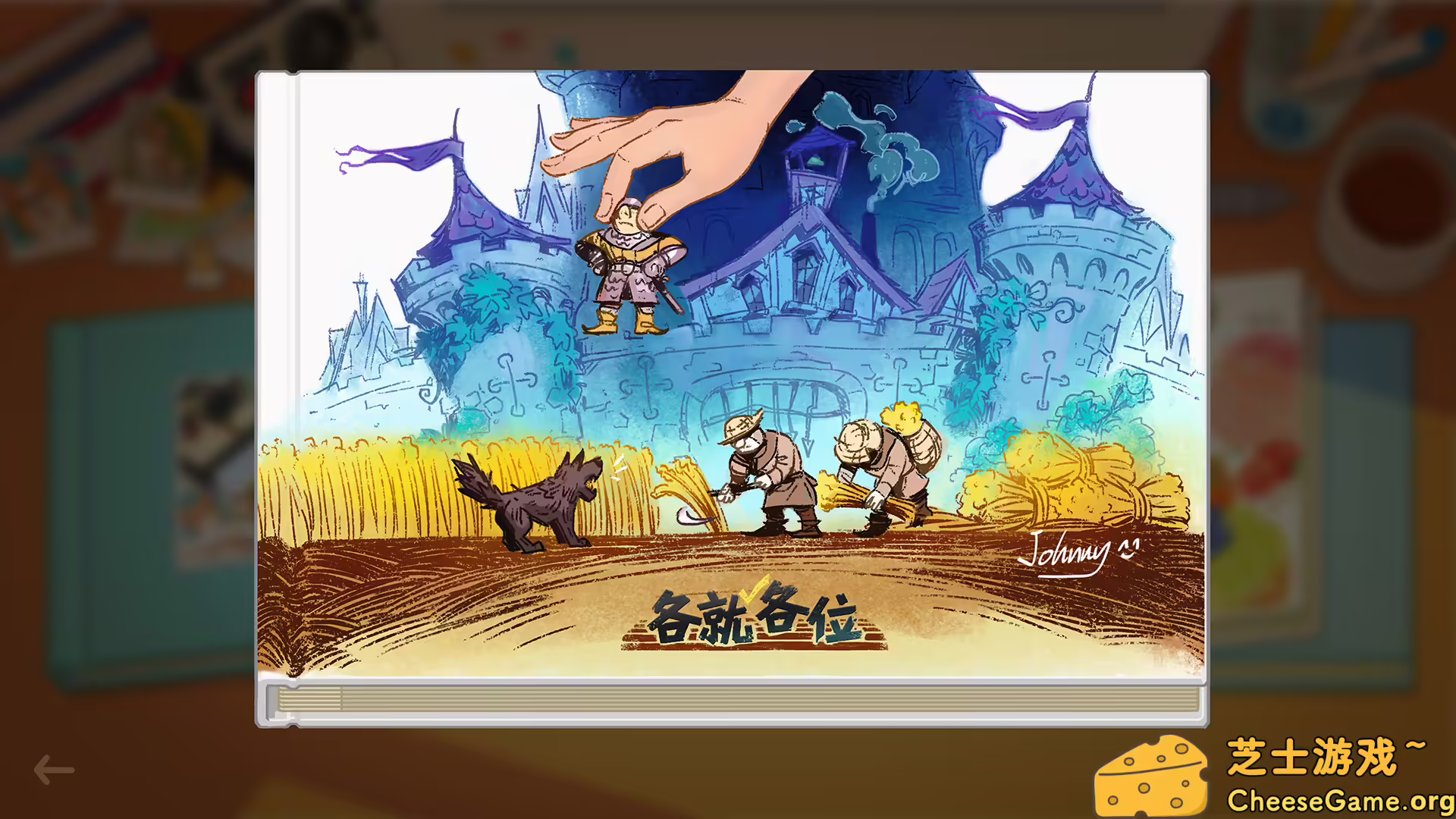 [PC]哟！不错哦/Looks Good