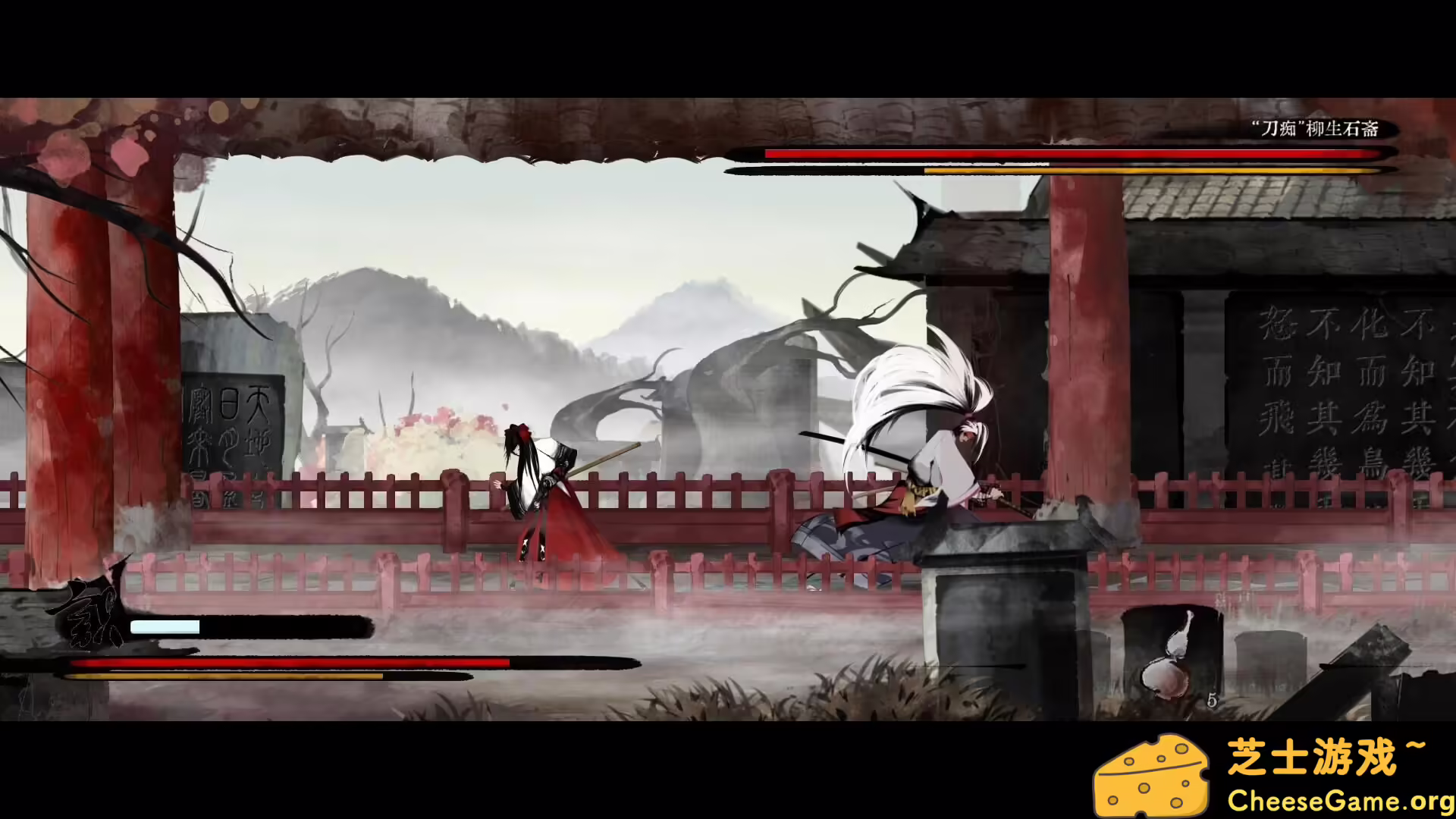 [PC]听风者也/Listen to the wind