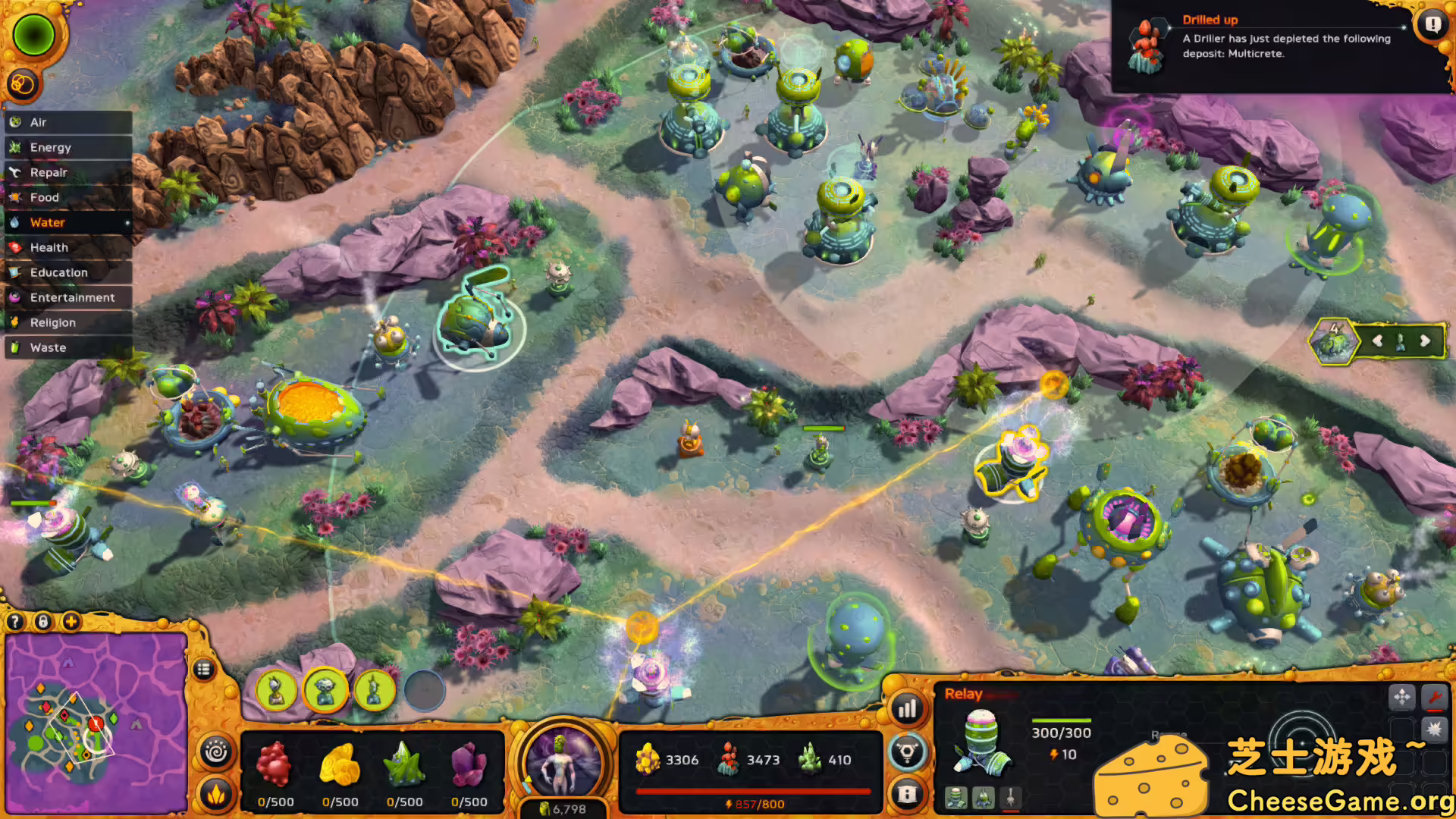 [PC]超超新星：逃离哈迪亚/HYPERNOVA: Escape from Hadea