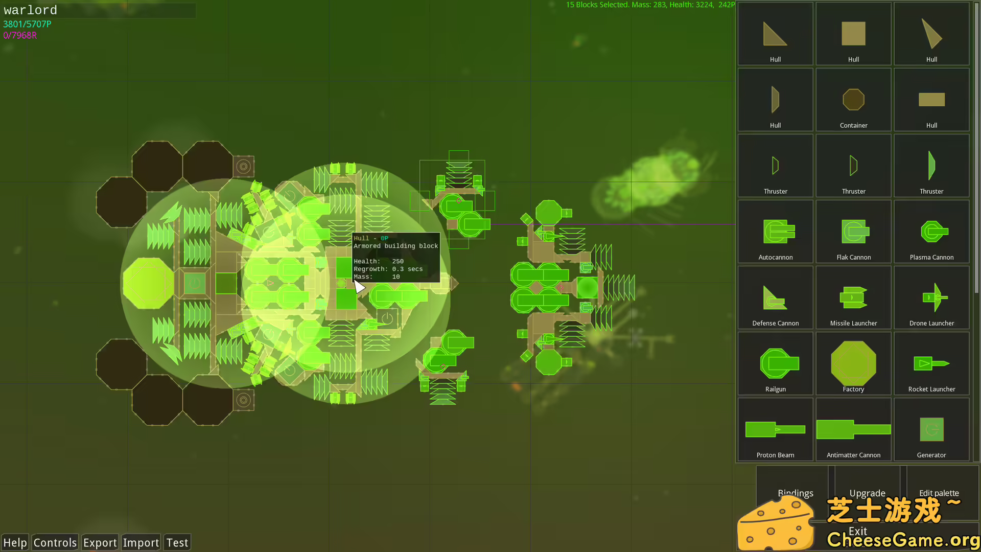 [PC]重组/Reassembly