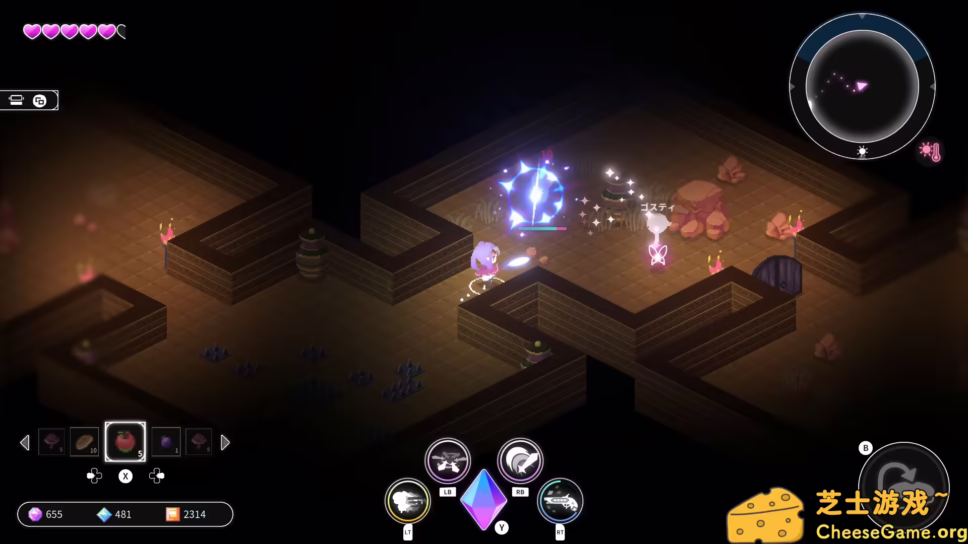 [PC]星晶的崛起/Crystarise