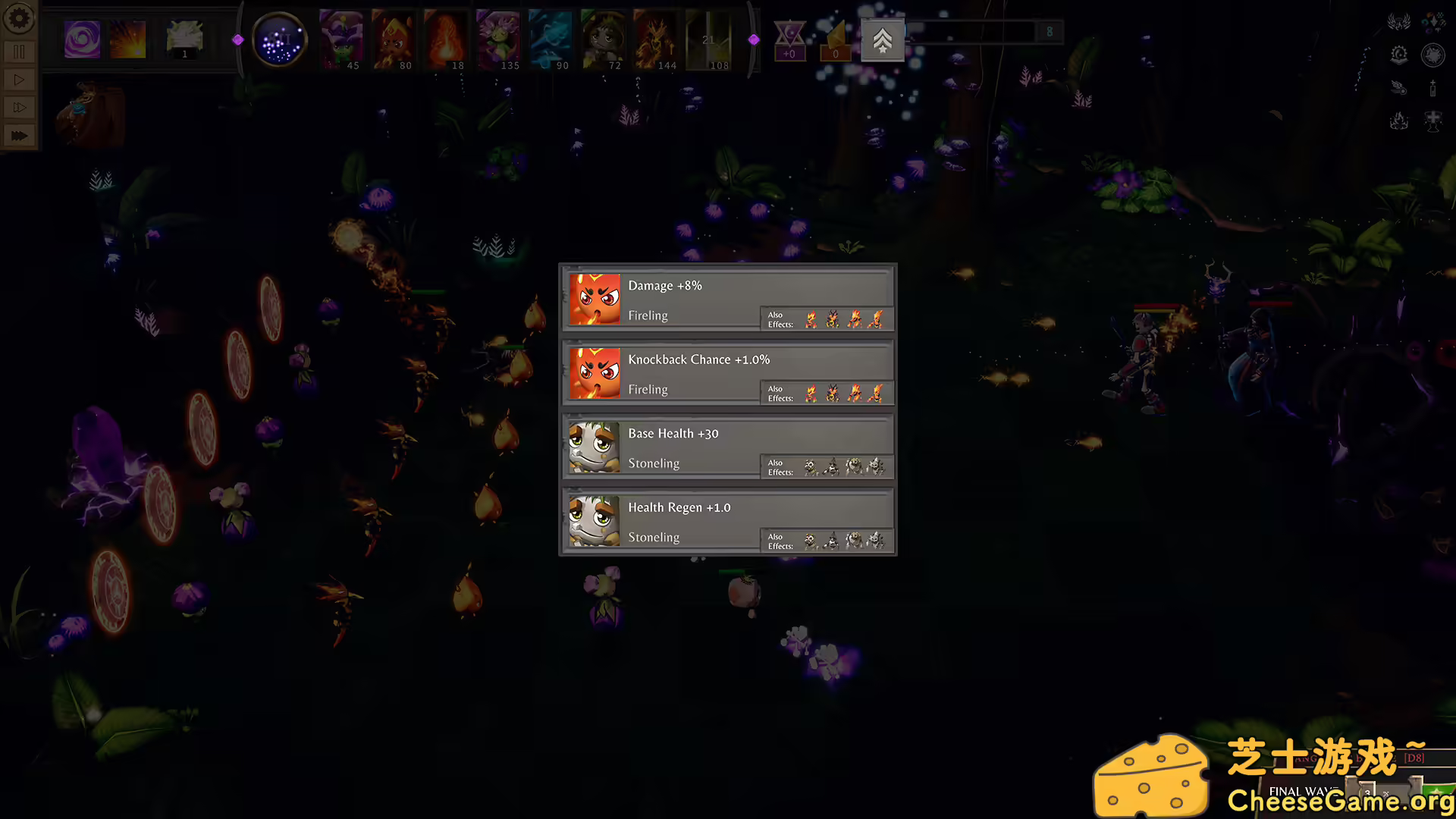 [PC]裂谷征途/Demonlore