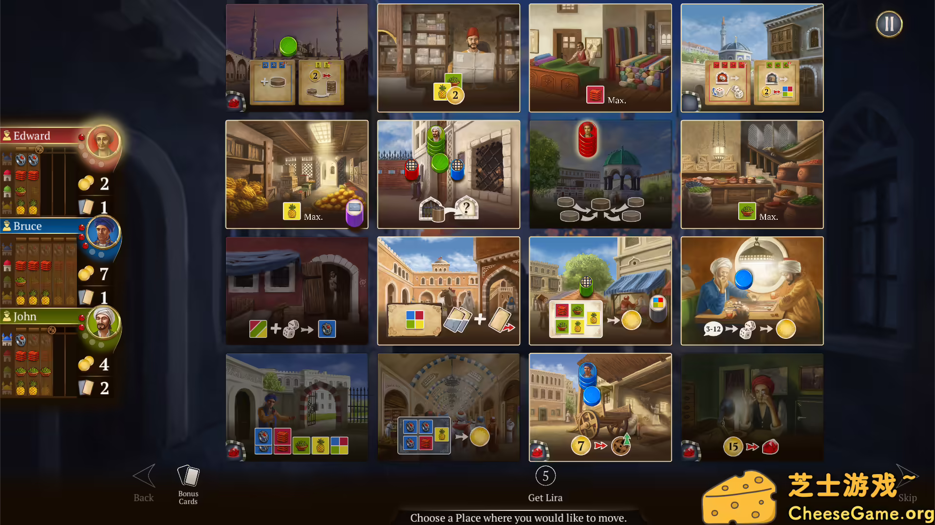 [PC]伊斯坦堡数字版/Istanbul: Digital Edition