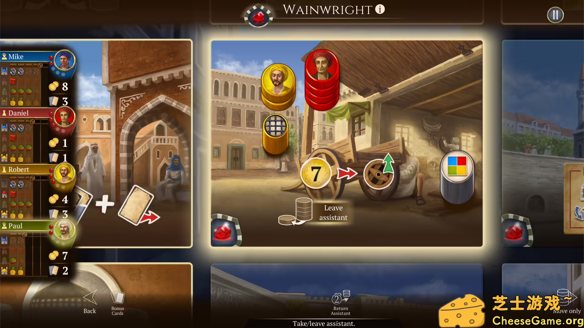 [PC]伊斯坦堡数字版/Istanbul: Digital Edition