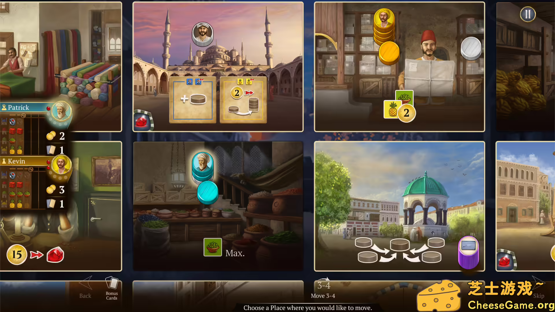 [PC]伊斯坦堡数字版/Istanbul: Digital Edition