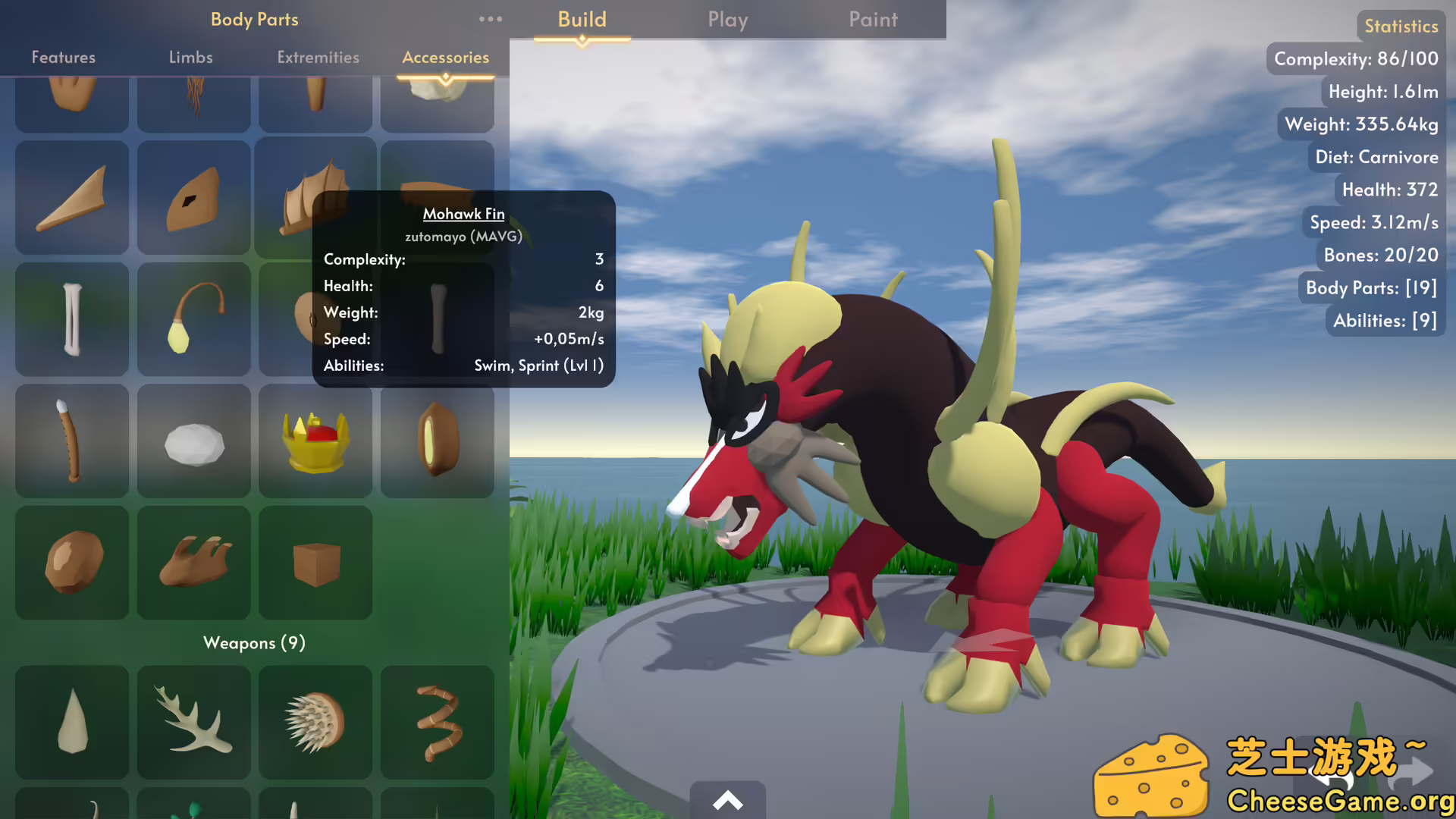 [PC]生物创造器/生物编辑器/Creature Creator