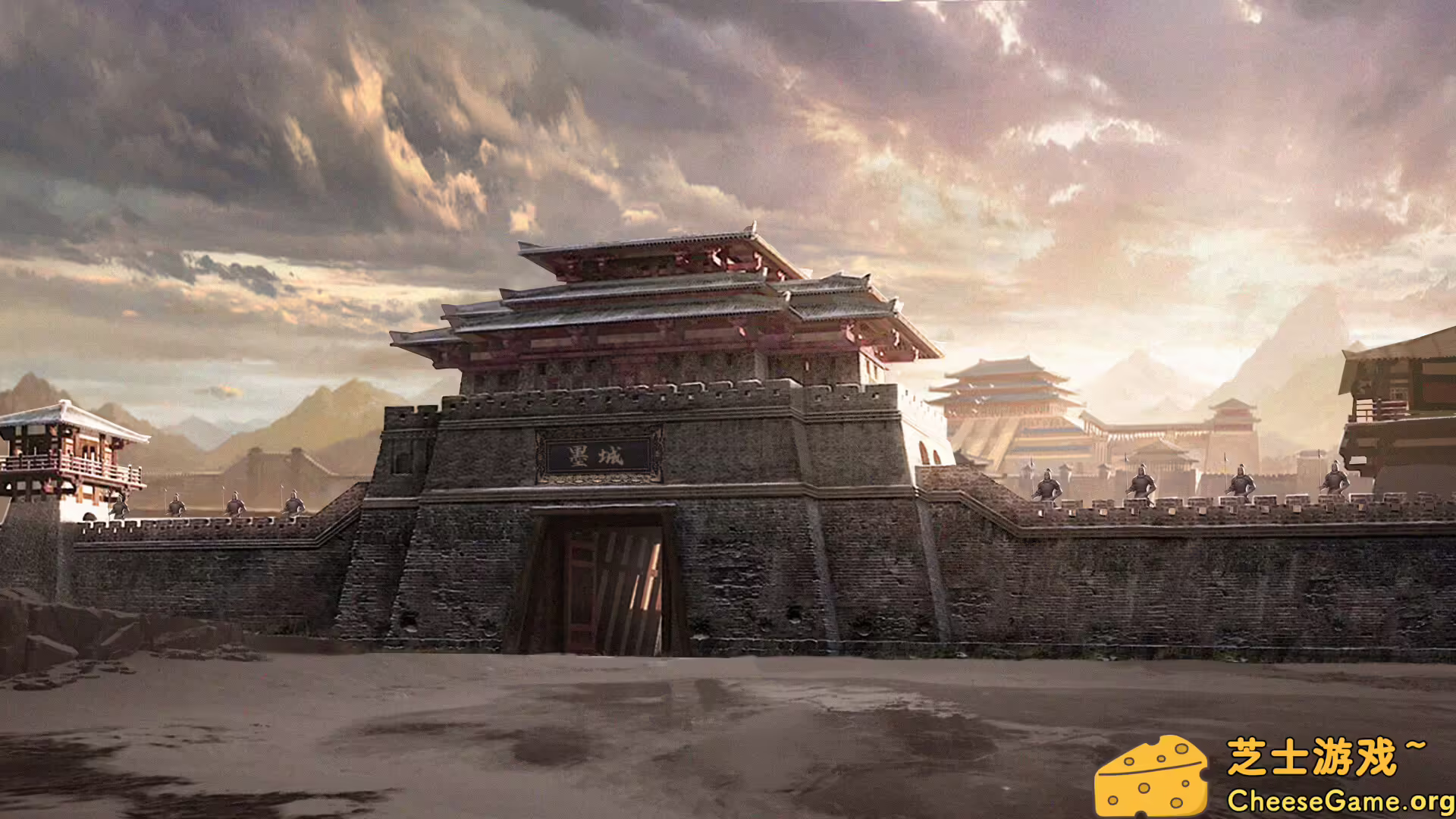 [PC]双雄风流传：帝与王的抉择/Romantic Emperor