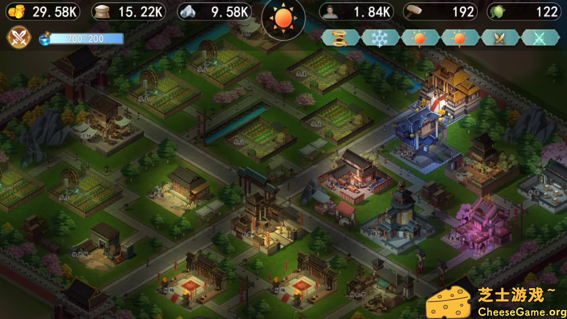 [PC]双雄风流传：帝与王的抉择/Romantic Emperor