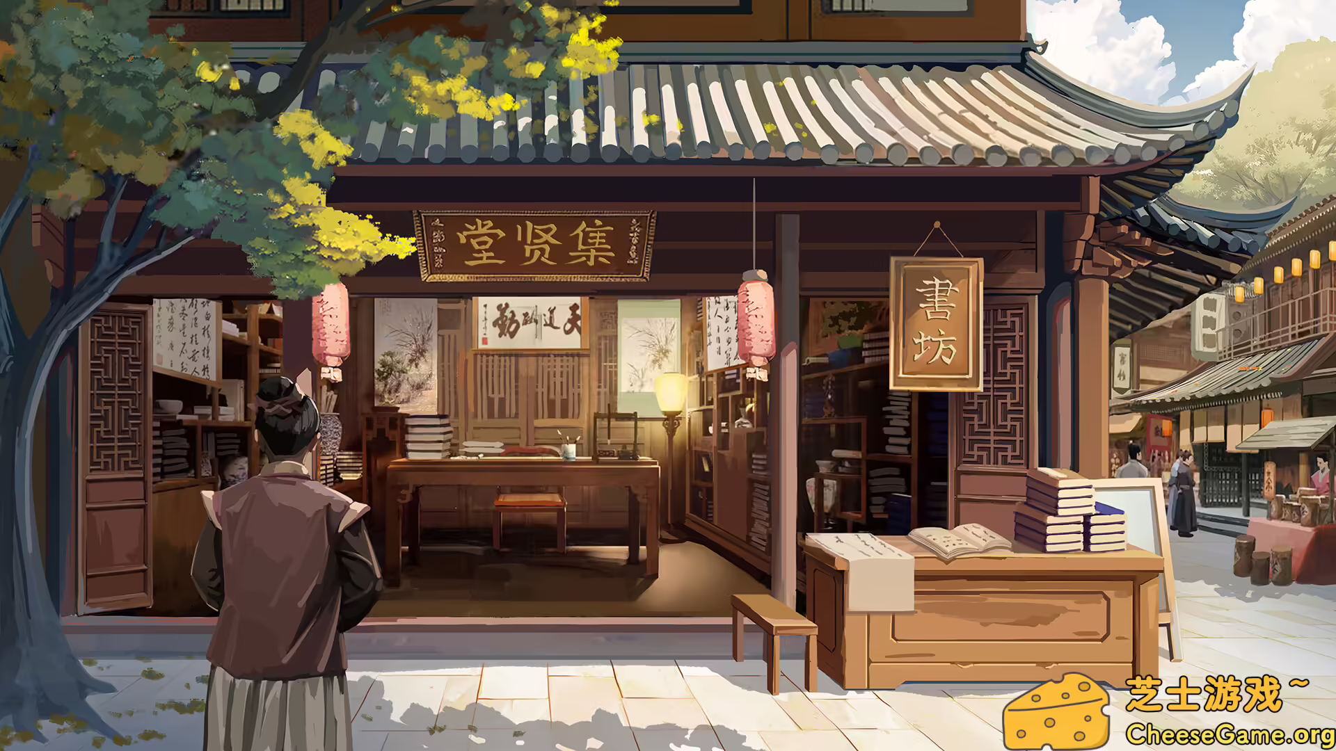 [PC]双雄风流传：帝与王的抉择/Romantic Emperor