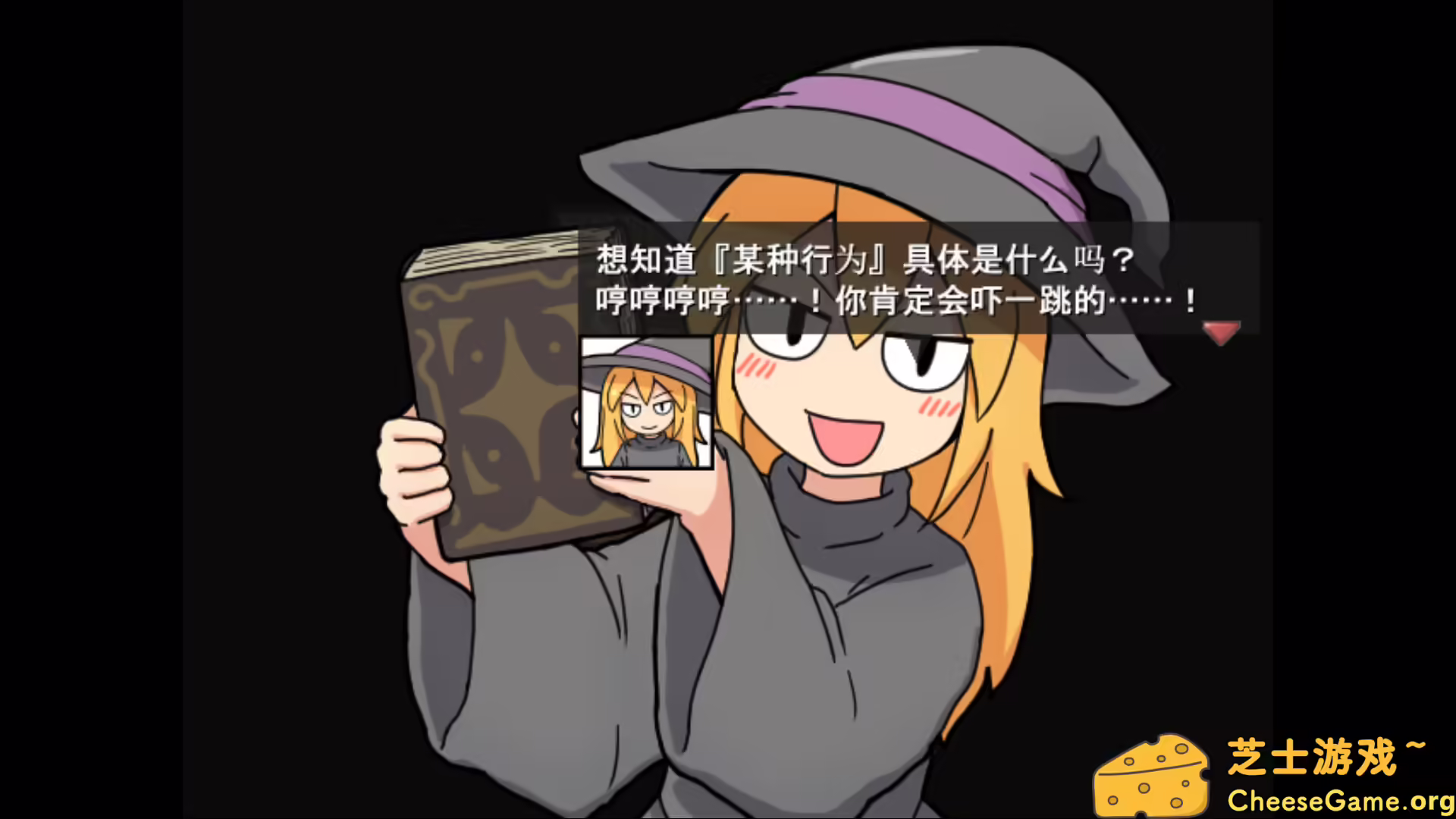 [PC]一攫千金 - 魔物娘与财富之岛/RAKE IN - Scoring Big With Monster Girls!