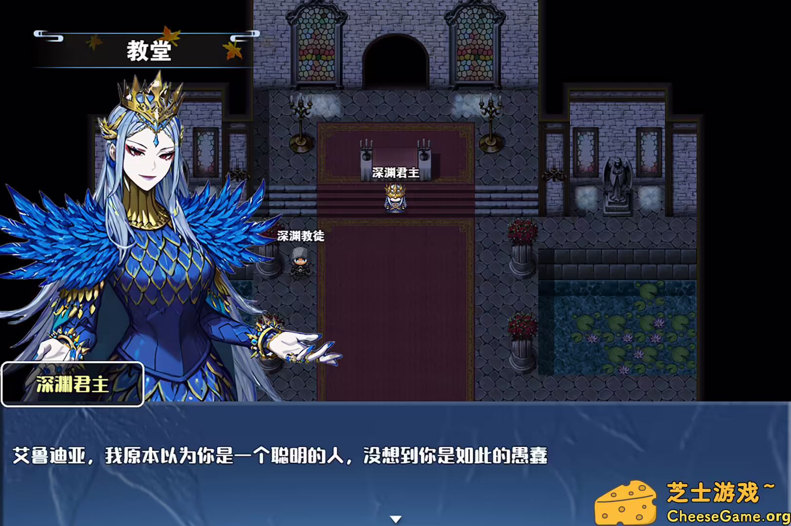 [PC]龙与精灵/Dragons and elves