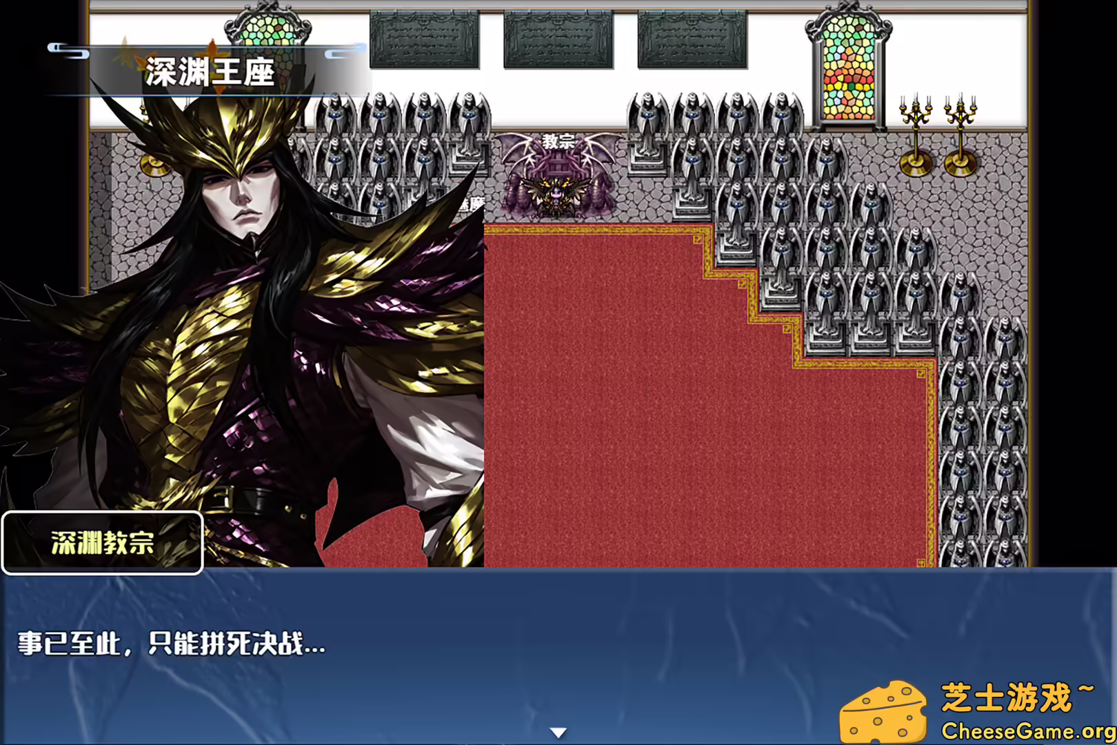 [PC]龙与精灵/Dragons and elves