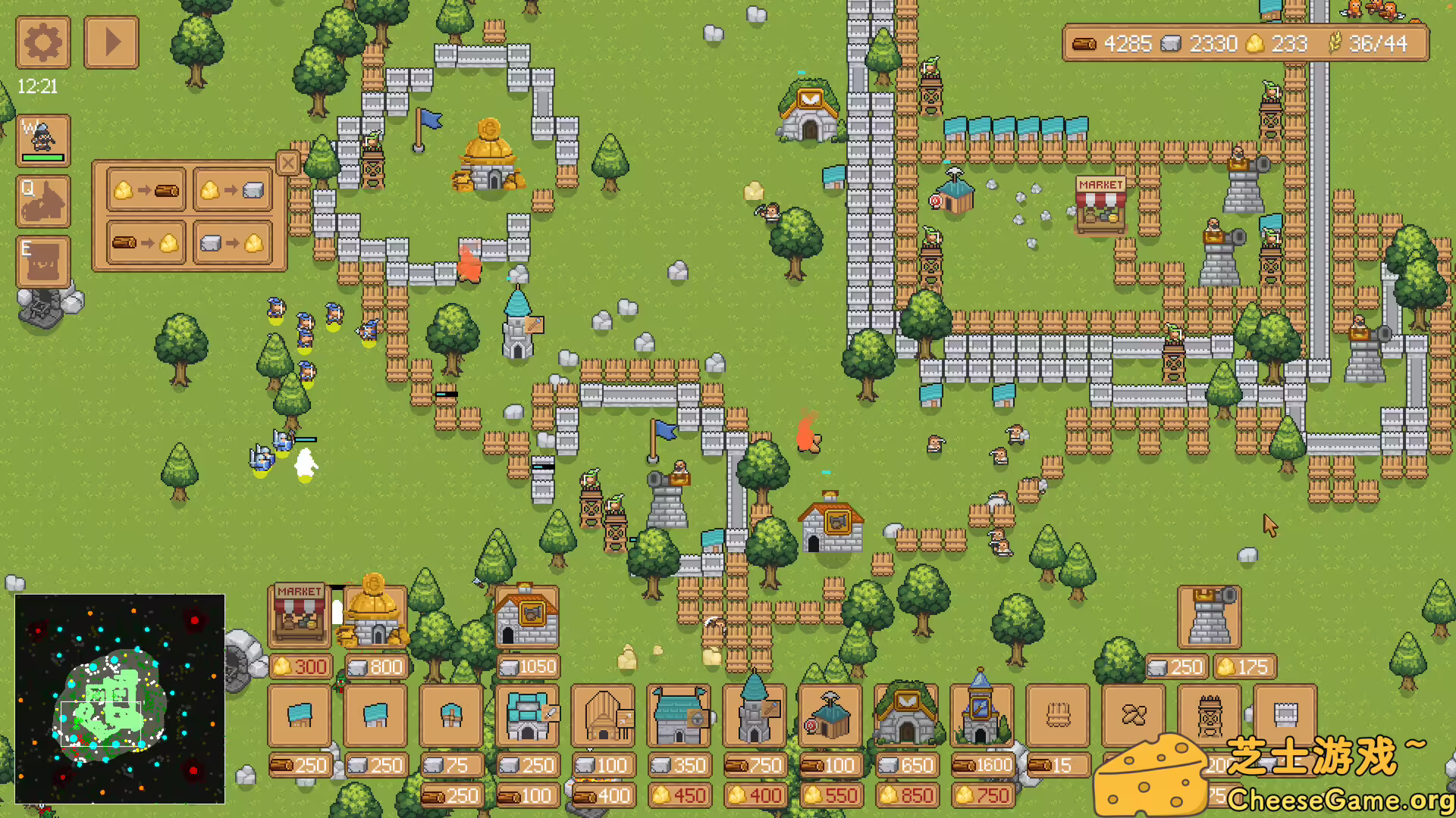 [PC]小王国: 即时战略/Little Kingdom RTS