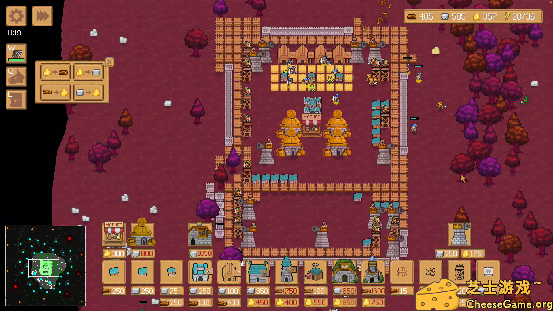 [PC]小王国: 即时战略/Little Kingdom RTS