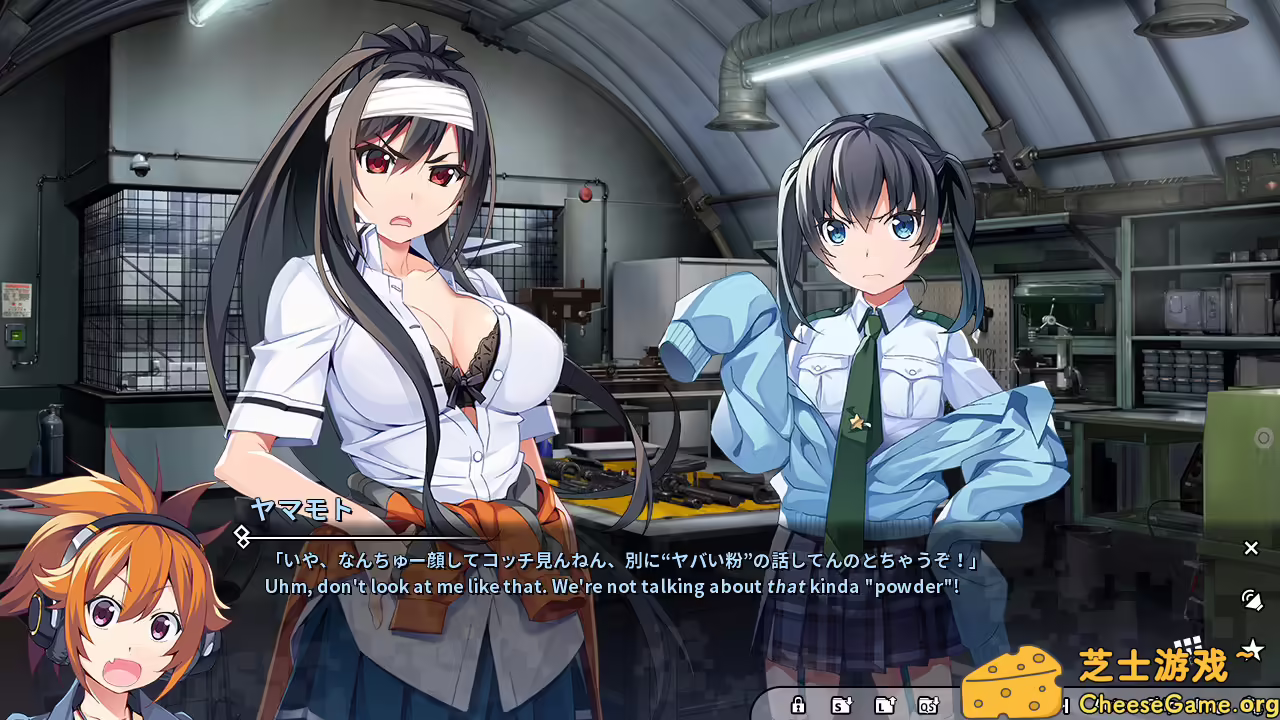 [PC]灰色幻影扳机 全系列合集/Grisaia Phantom Trigger