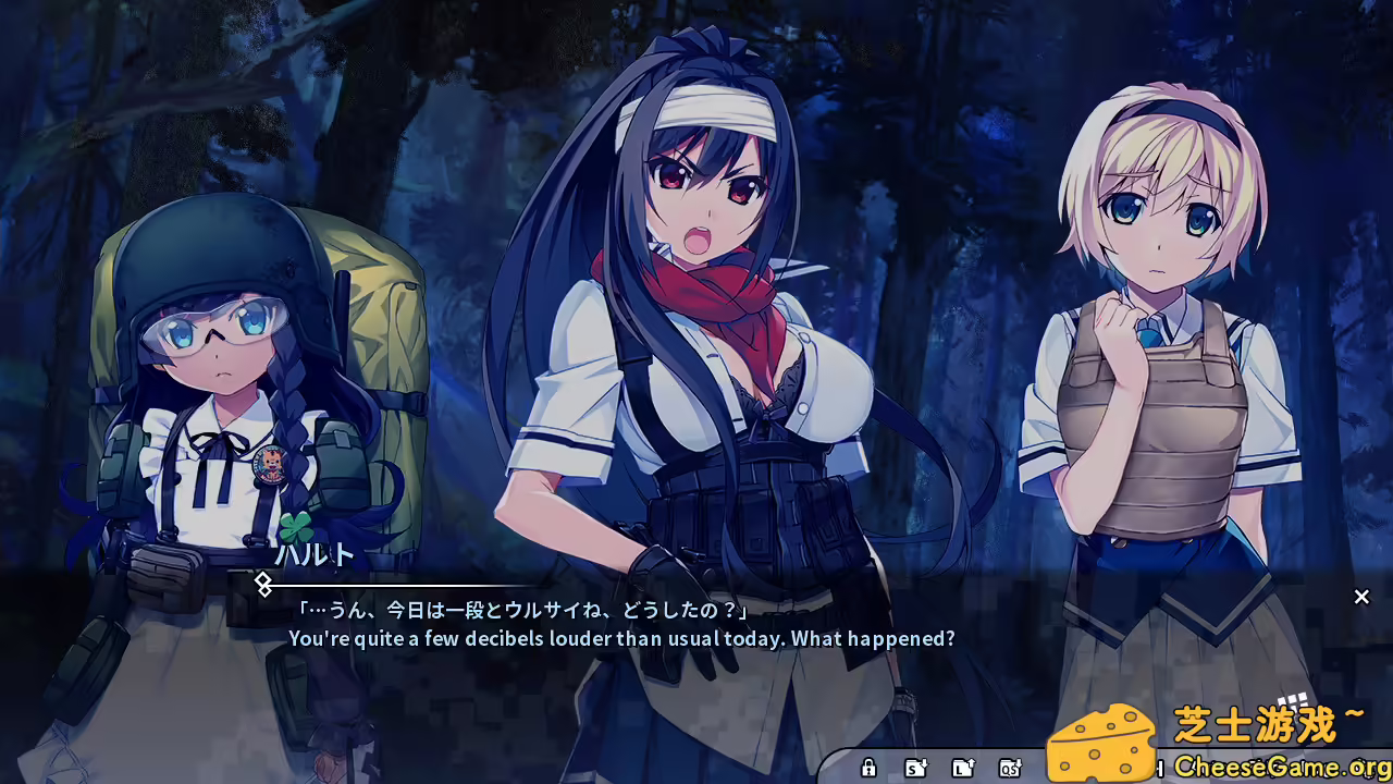 [PC]灰色幻影扳机 全系列合集/Grisaia Phantom Trigger