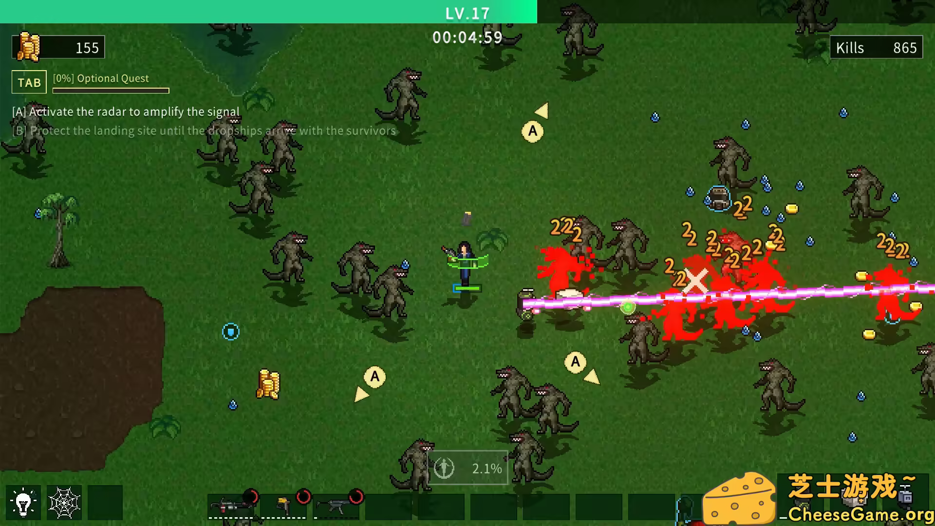 [PC]异形杀戮者/Alien Slayers