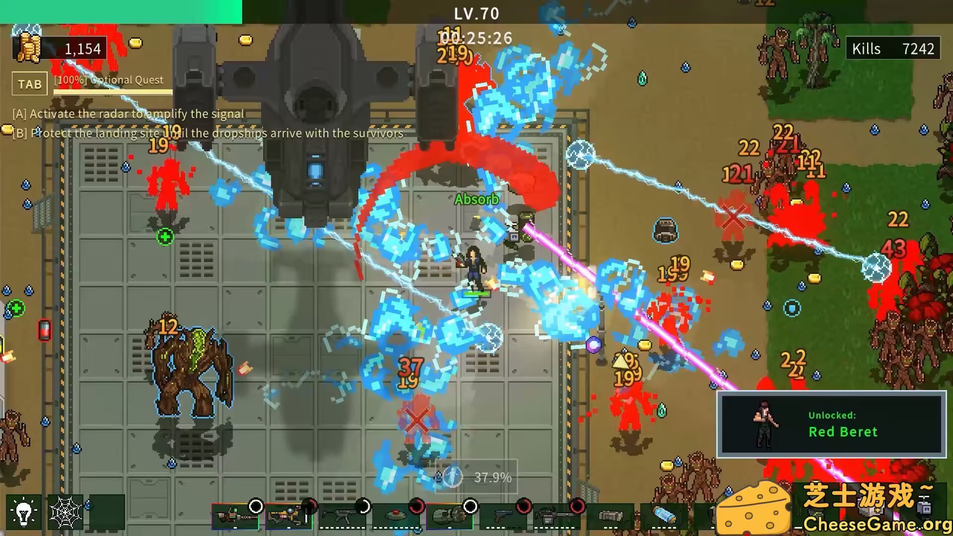 [PC]异形杀戮者/Alien Slayers