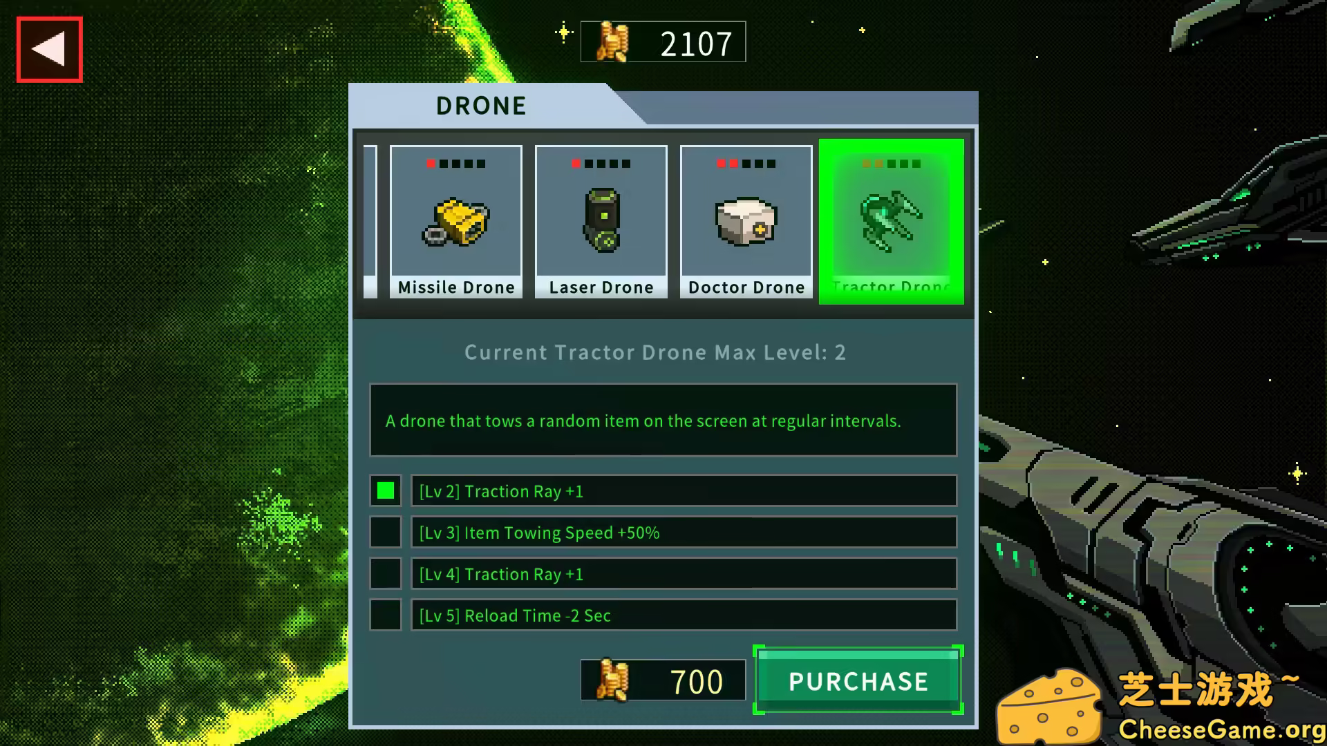 [PC]异形杀戮者/Alien Slayers