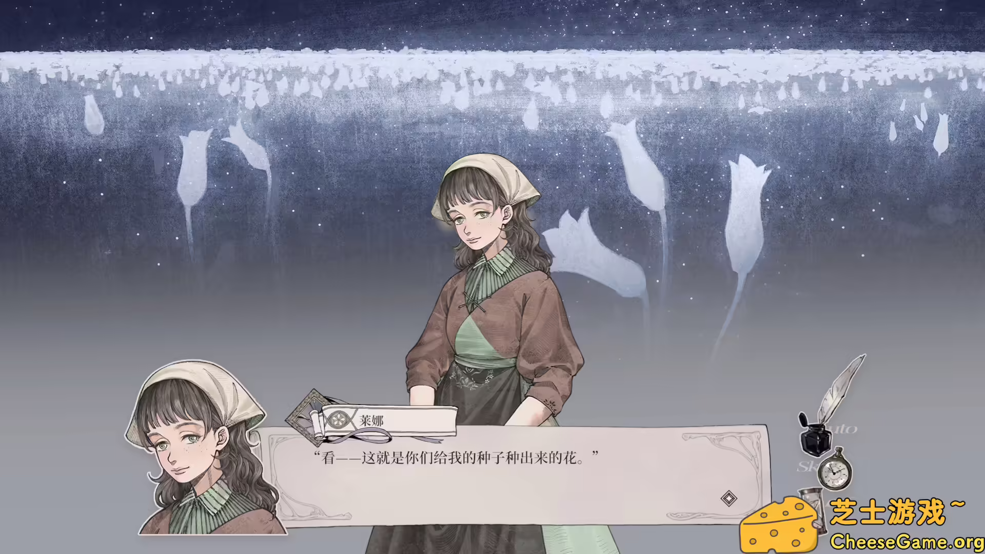 [PC]怪物的王座/The Throne of The Monster