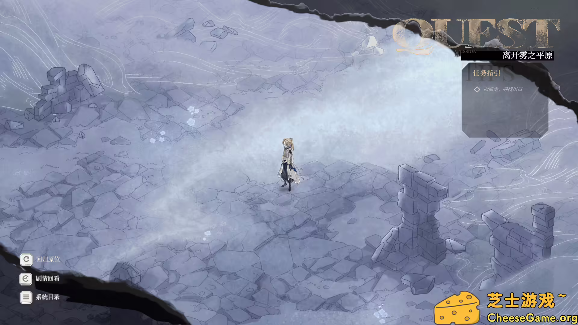 [PC]怪物的王座/The Throne of The Monster