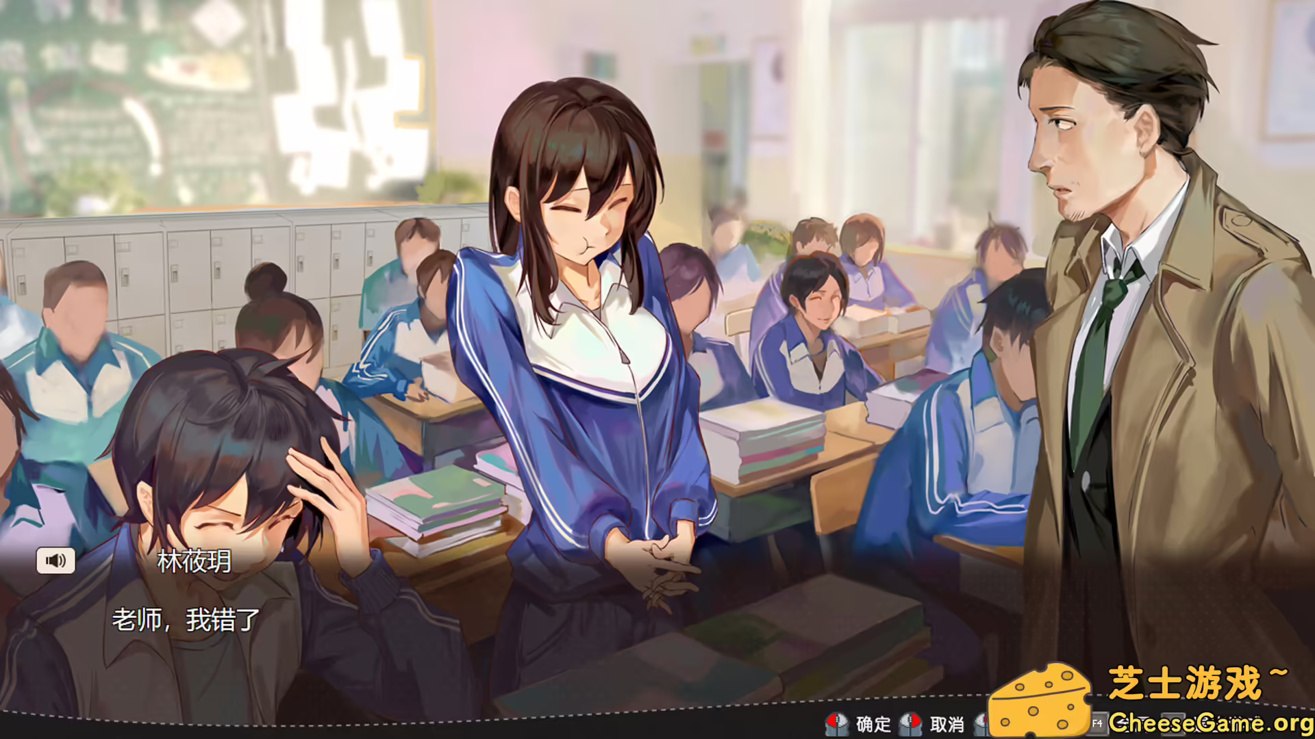 [PC]刻印战记1：法利兹传