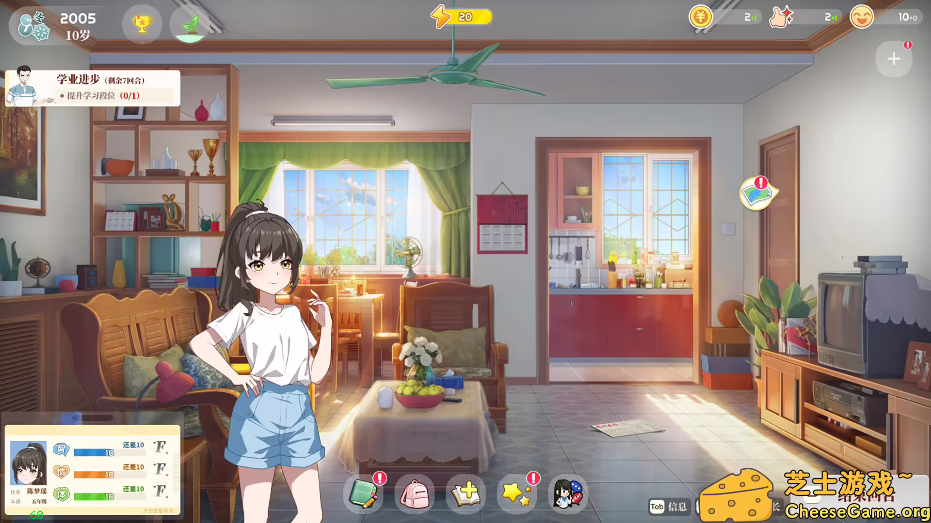 [PC]学生时代/School Days