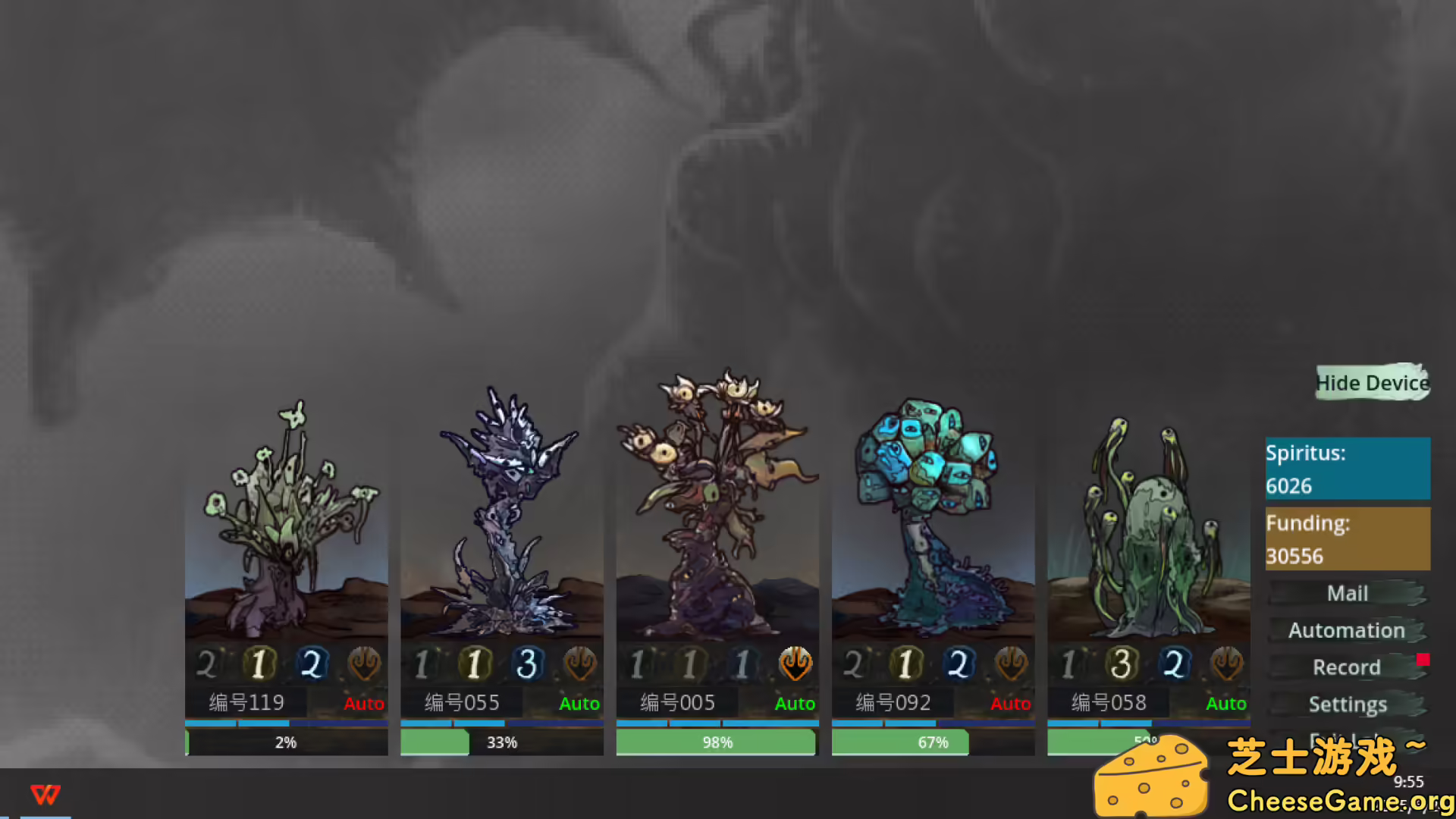 [PC]本草计划·桌面实验室/Herba Project : Desktop Lab