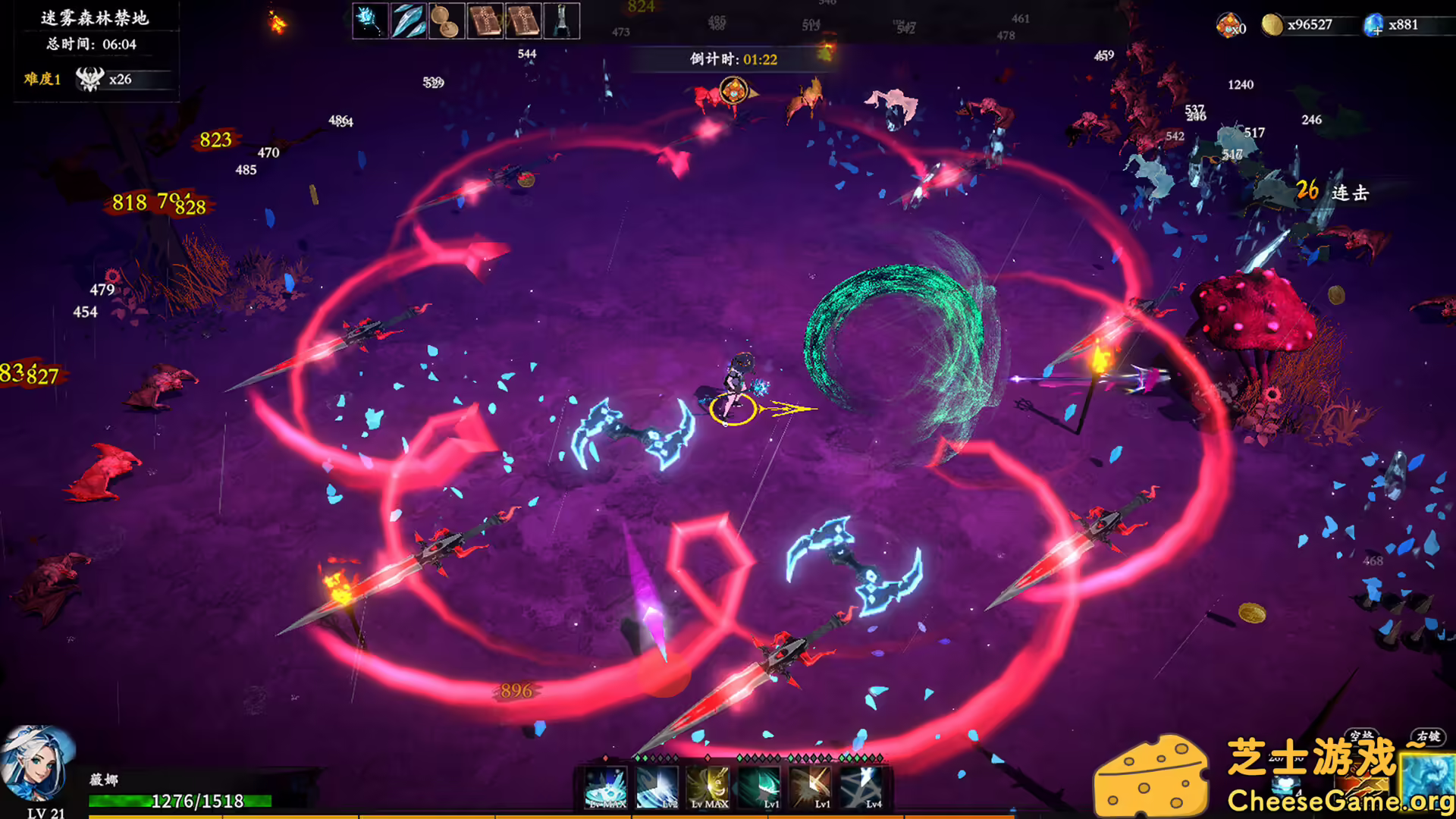 [PC]神器行者: 重生/Artifact Seeker: Resurrection