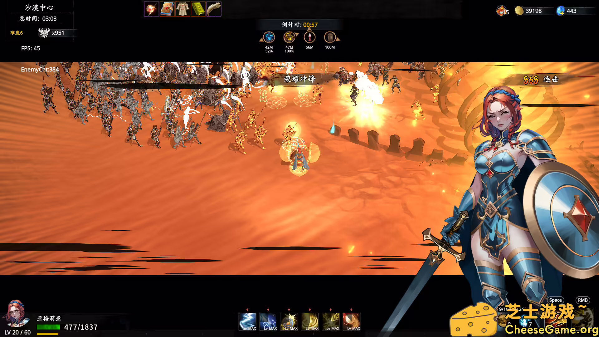 [PC]神器行者: 重生/Artifact Seeker: Resurrection