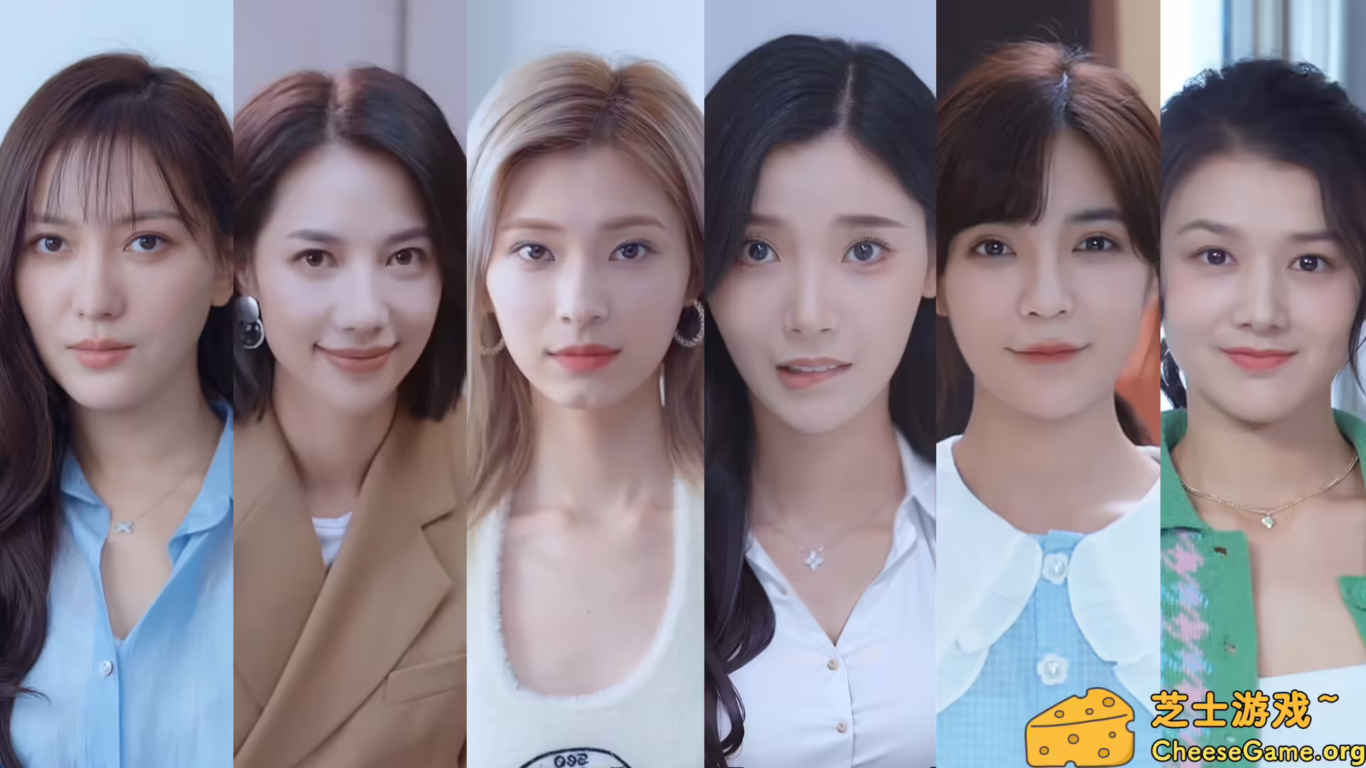 [PC]完蛋！我被美女包围了！/Love Is All Around