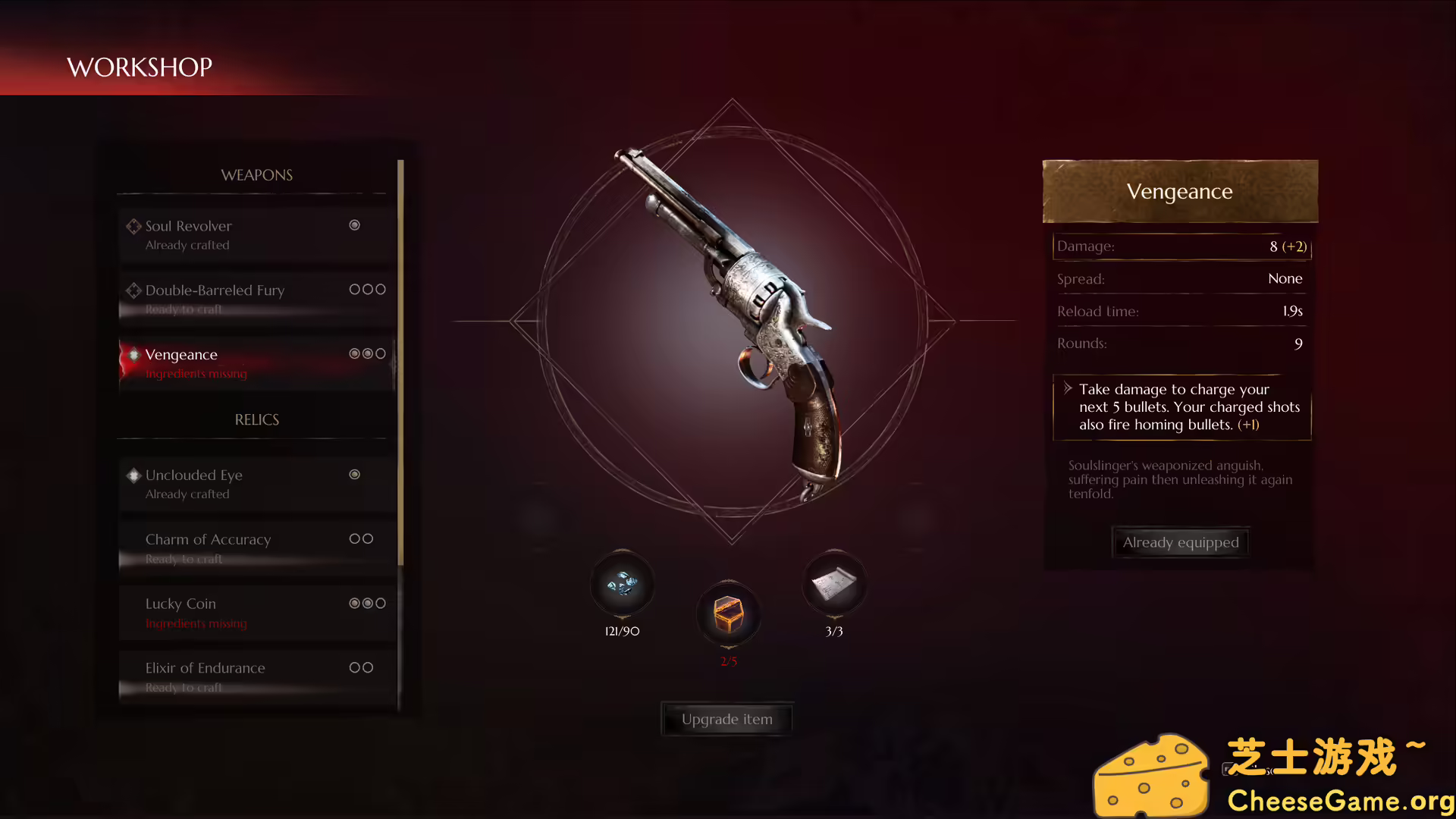 [PC]灵魂射手：死亡使者/Soulslinger: Envoy of Death