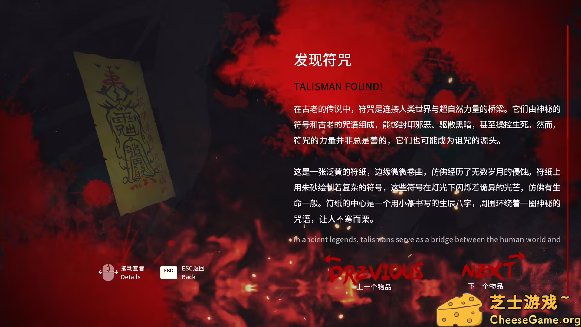 [PC]消失的航班，还有她她她！/Lost in the secret!