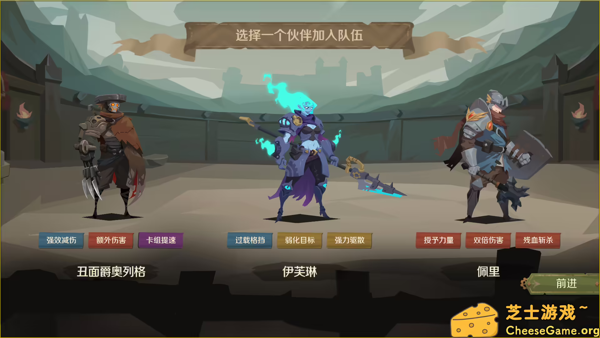 [PC]因狄斯的谎言/Indies\' Lies