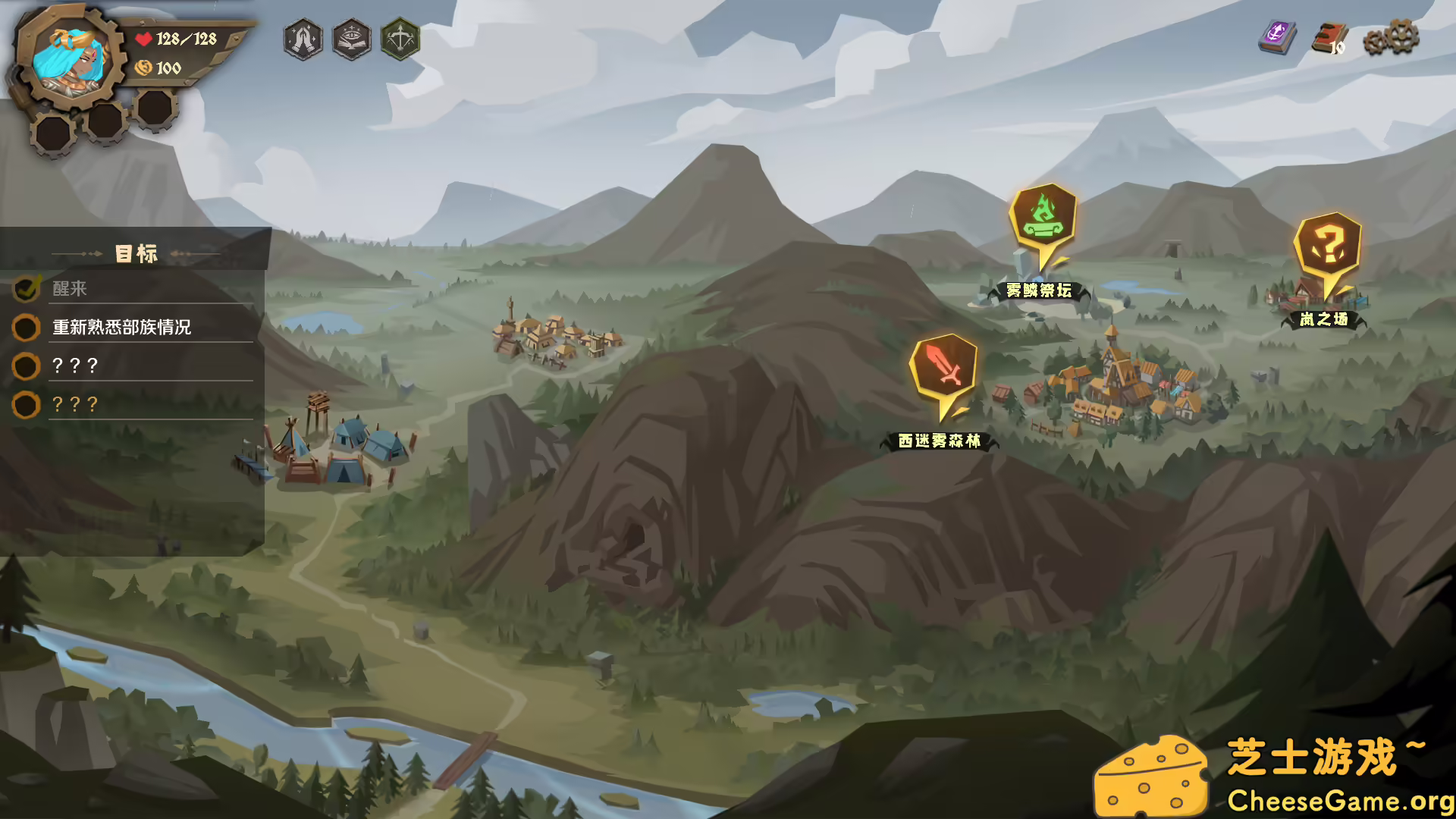 [PC]因狄斯的谎言/Indies\' Lies