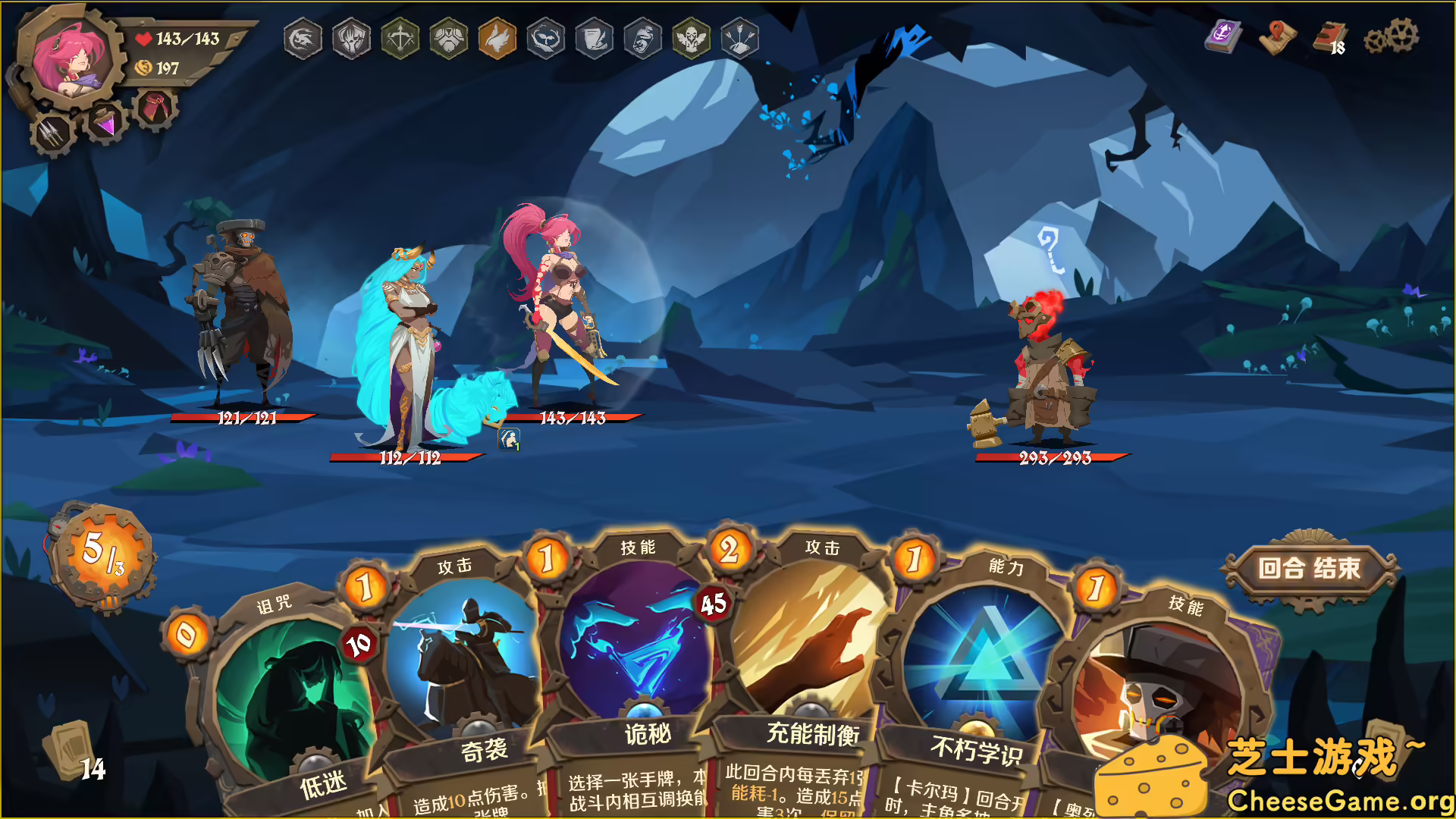 [PC]因狄斯的谎言/Indies\' Lies