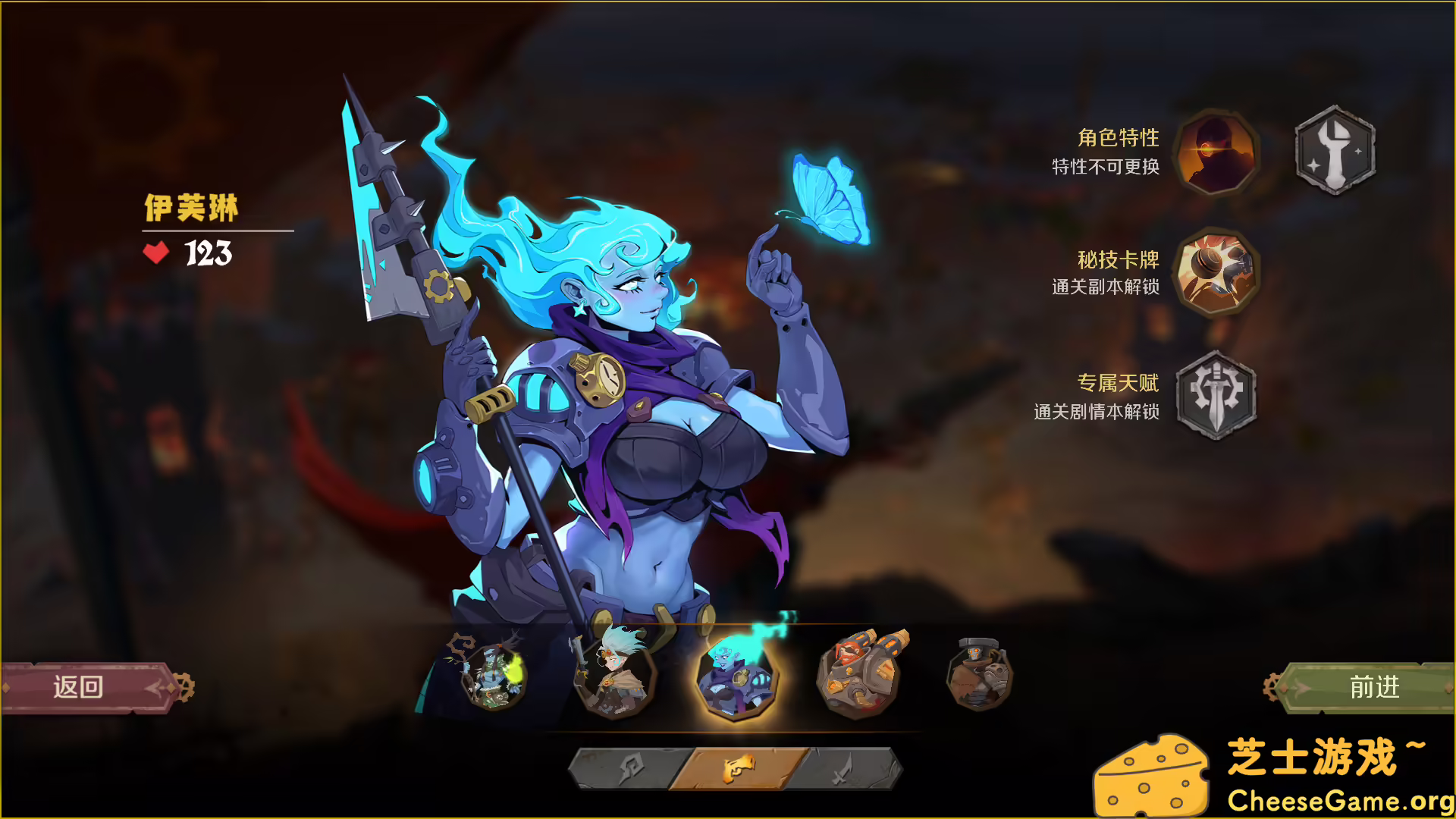 [PC]因狄斯的谎言/Indies\' Lies