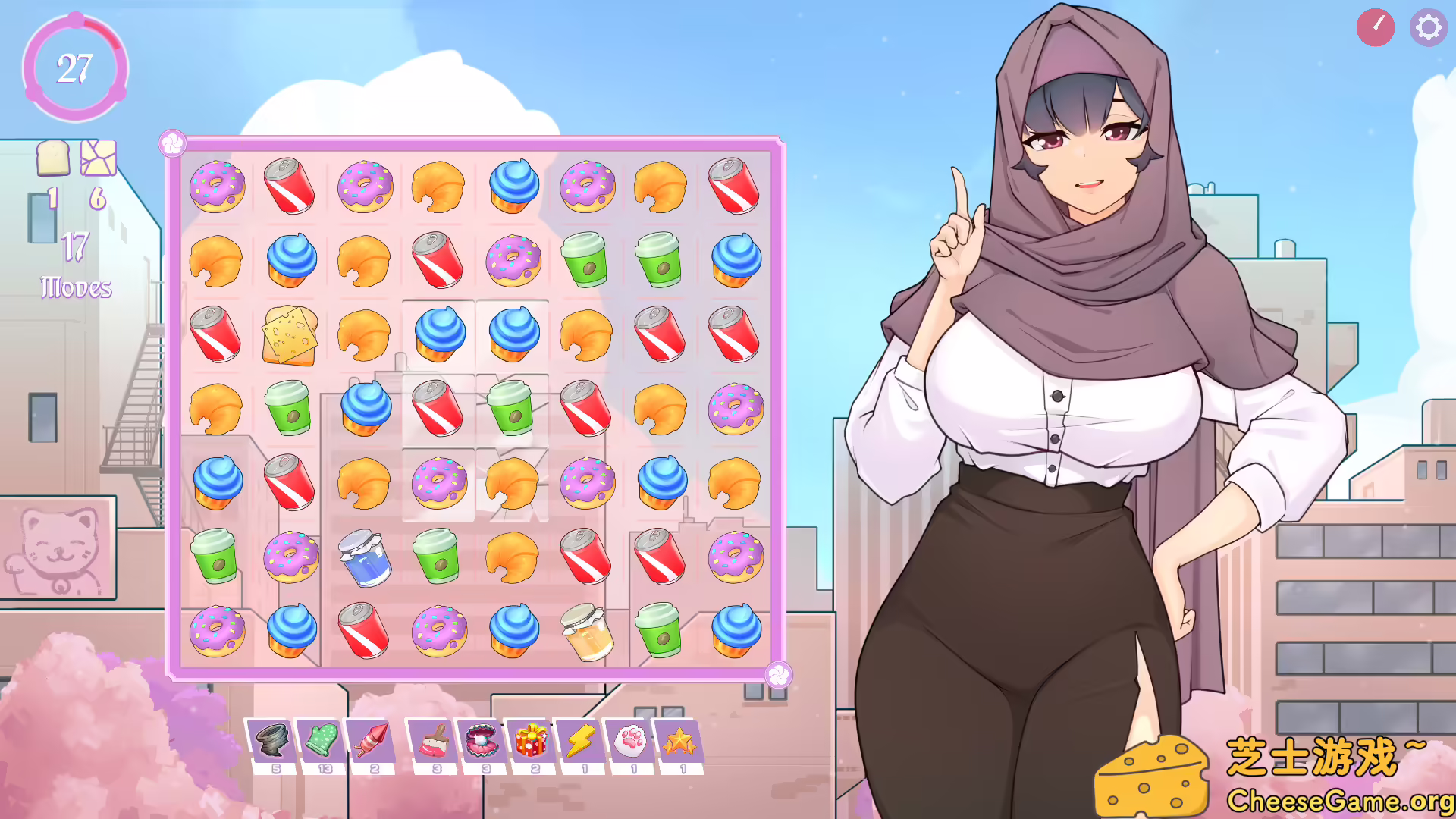 [PC]晋升之路/傲娇熟女/TSUNDERE MILFIN